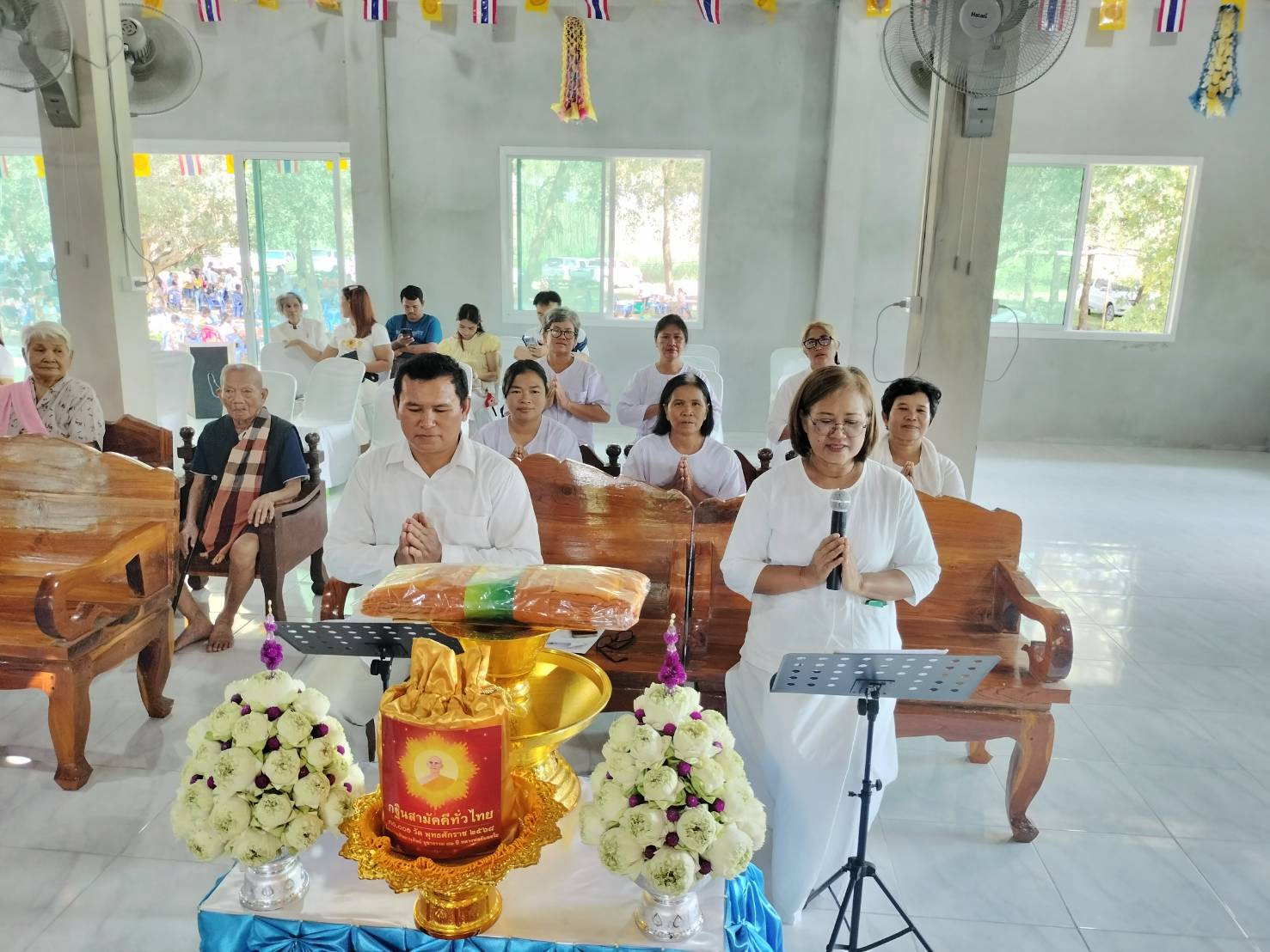 ภาพร่วมพิธีกรรมวัดคลองดินแดง