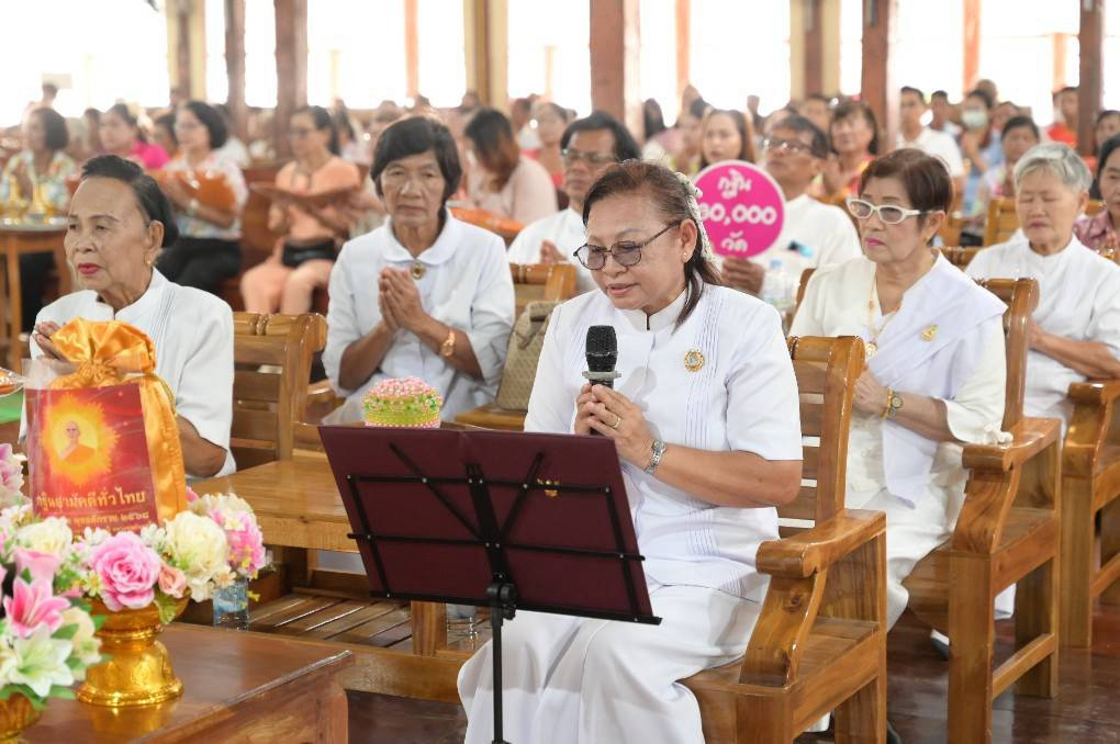 ภาพกล่าวคำถวายกฐินวัดห้วงหิน