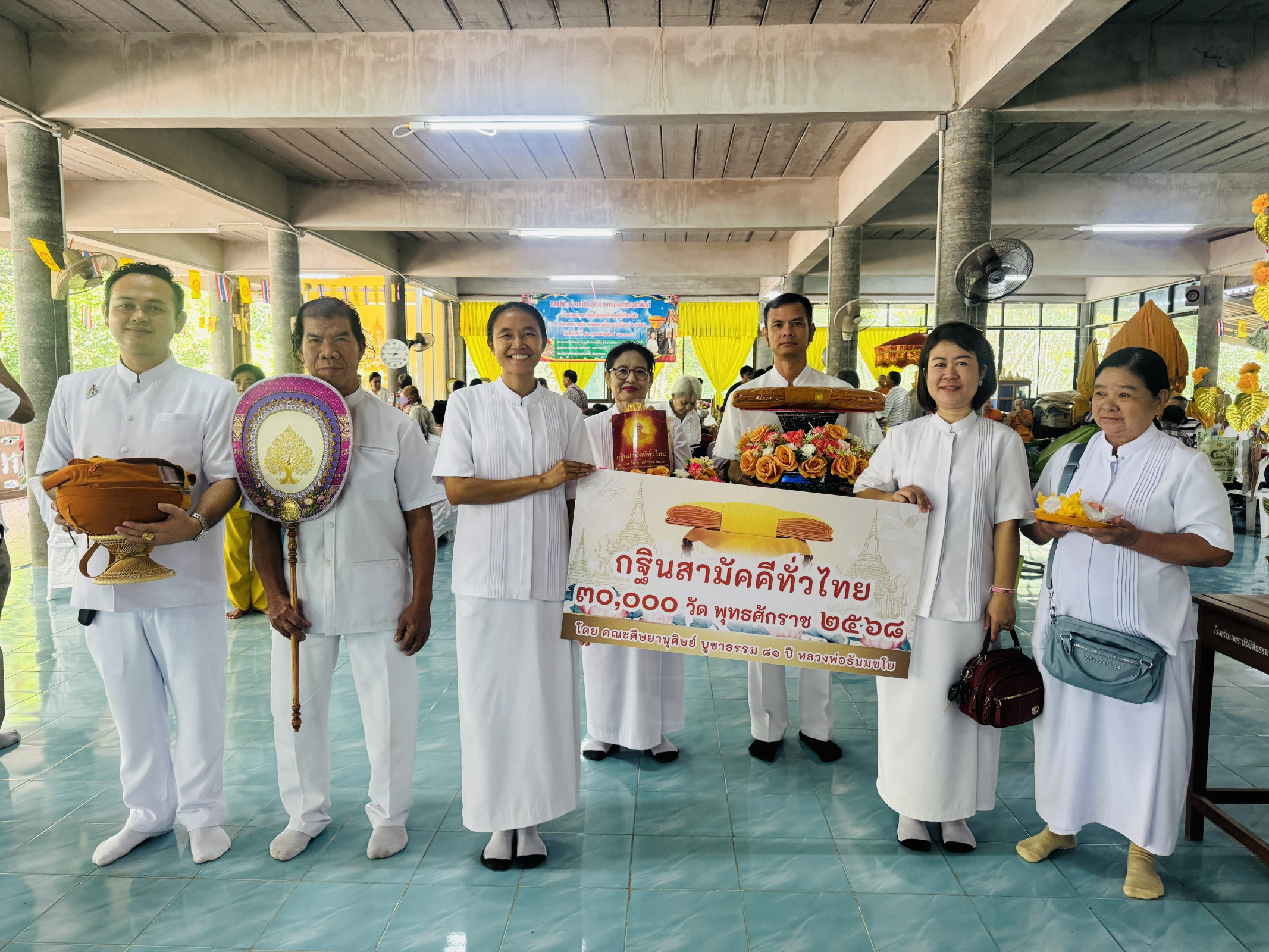 ภาพร่วมพิธีกรรมวัดคลองบางบ่อ