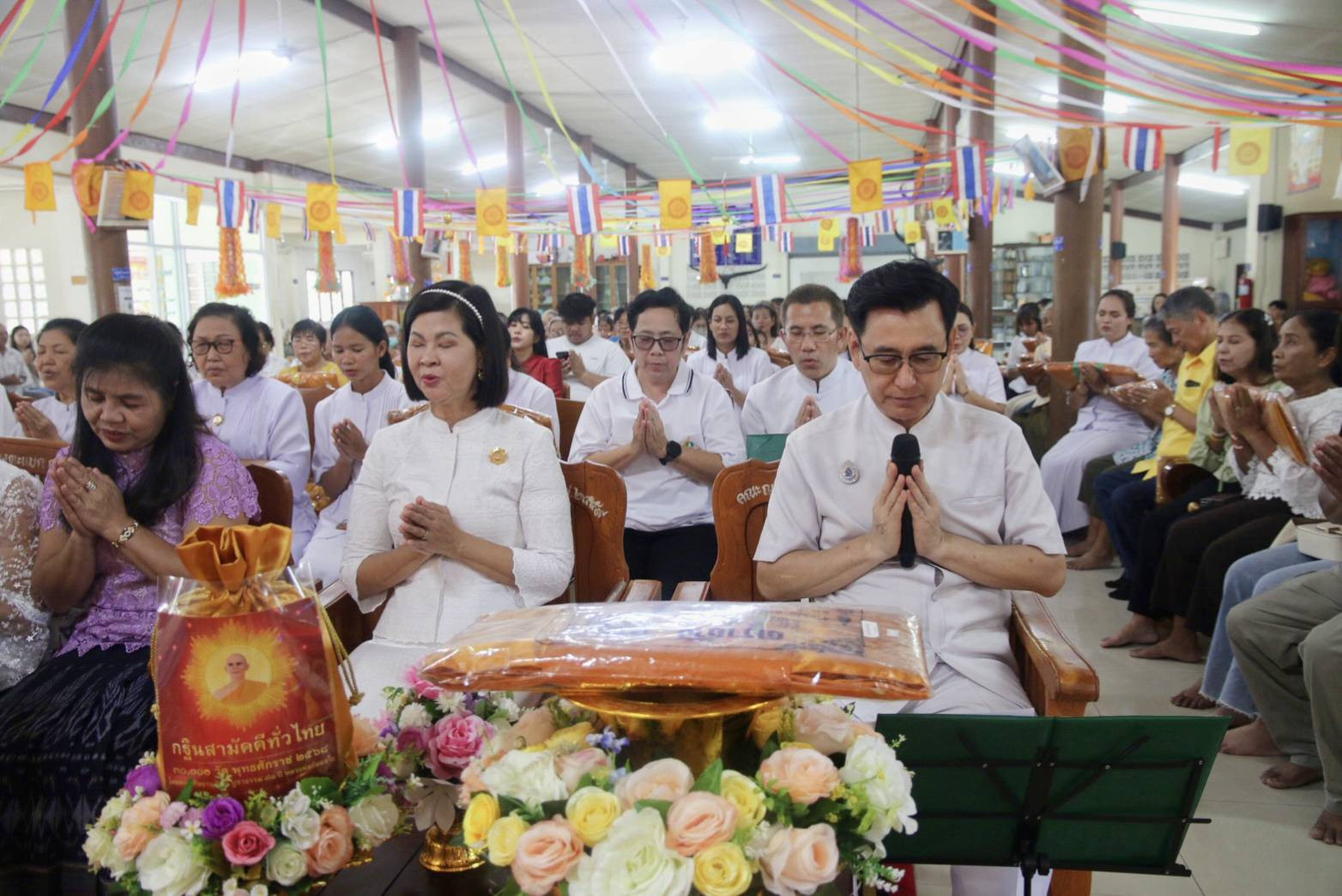 ภาพกล่าวคำถวายกฐินวัดหนองตะแบก