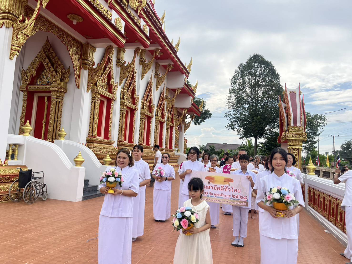 ภาพร่วมขบวนกฐินวัดสามัคคีคุณาวาส