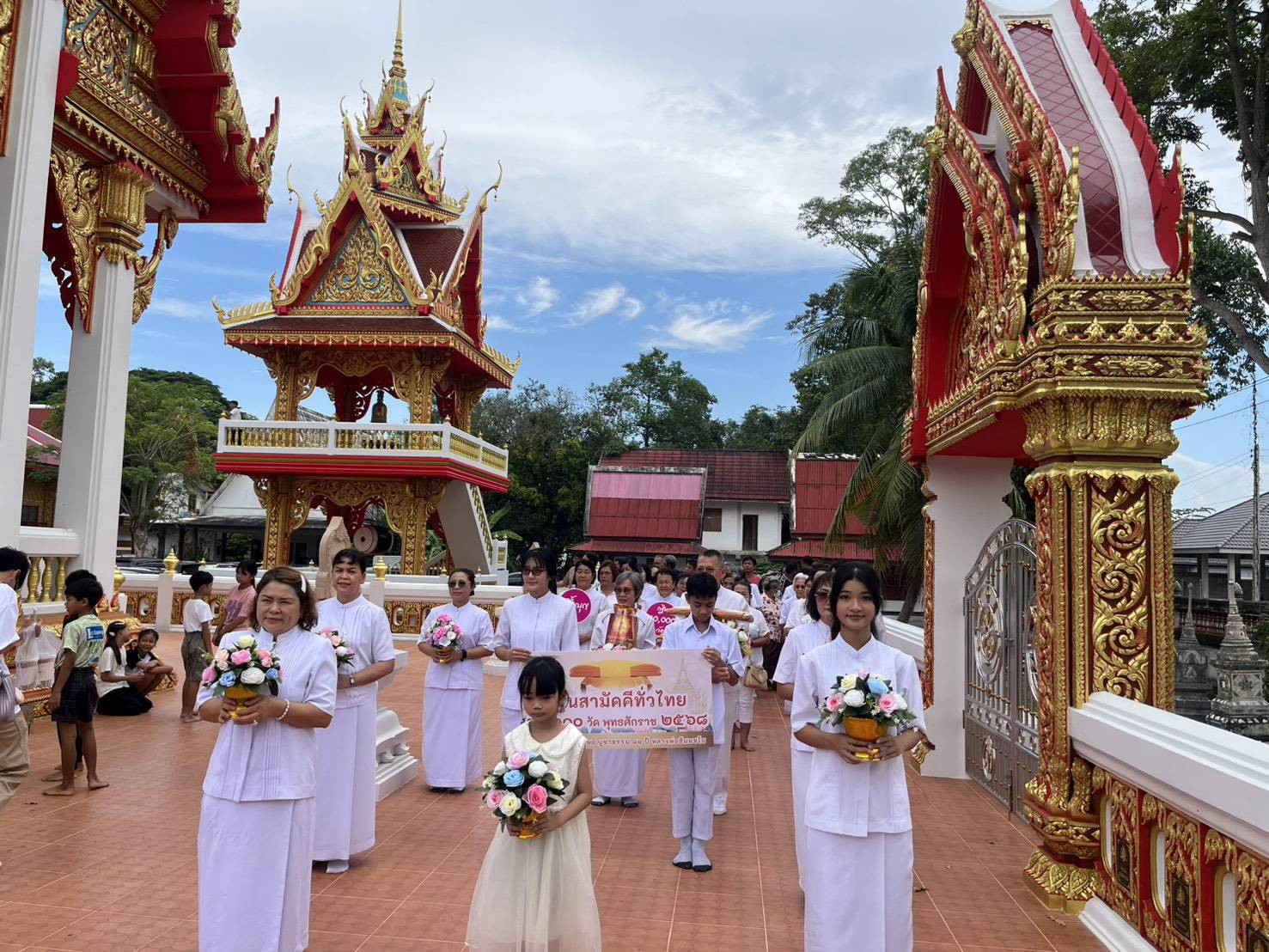 ภาพร่วมพิธีกรรมวัดสามัคคีคุณาวาส