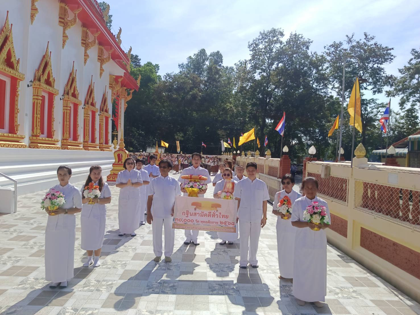 ภาพร่วมขบวนกฐินวัดหวายกรอง