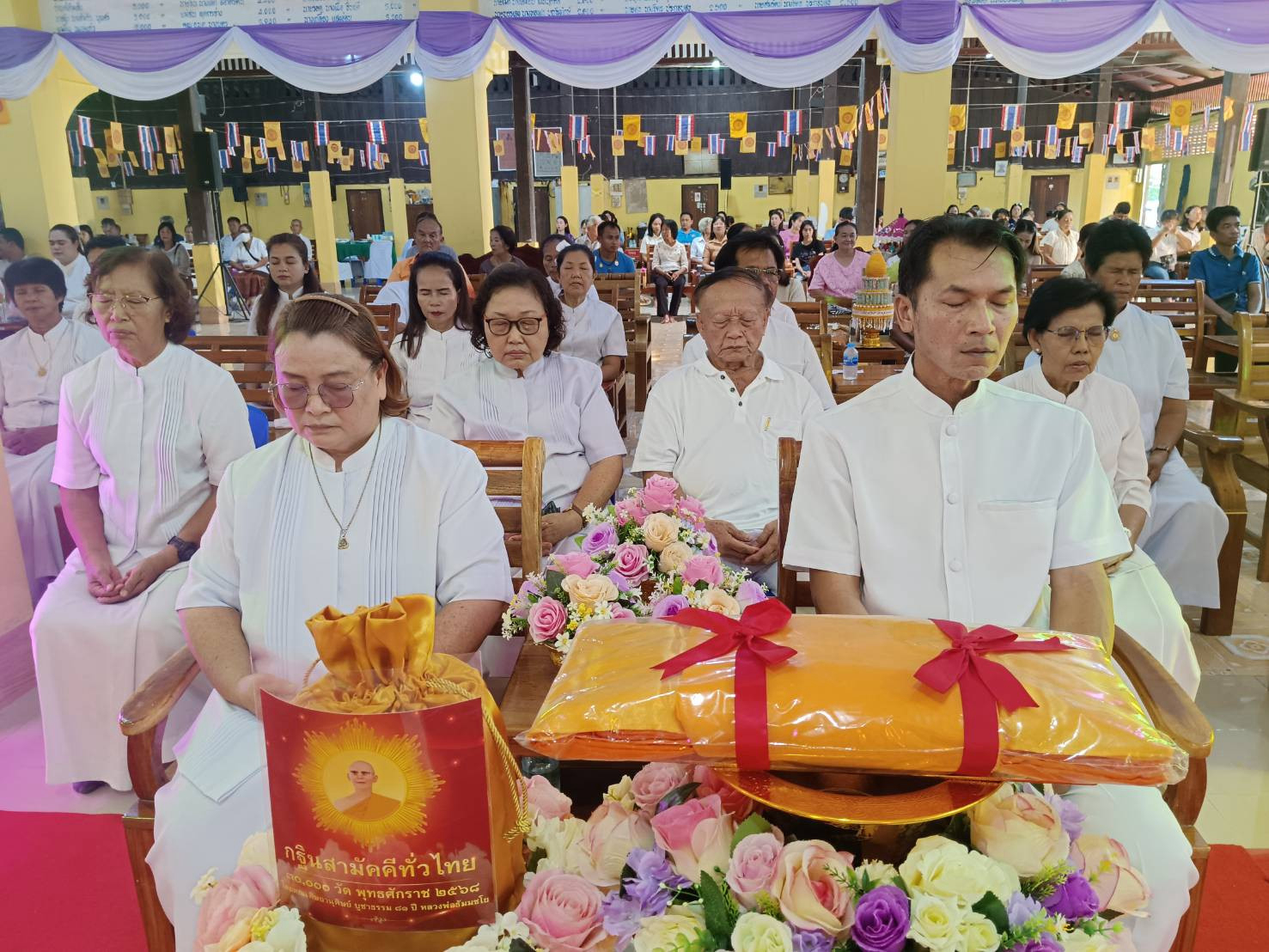 ภาพร่วมพิธีกรรมวัดหวายกรอง