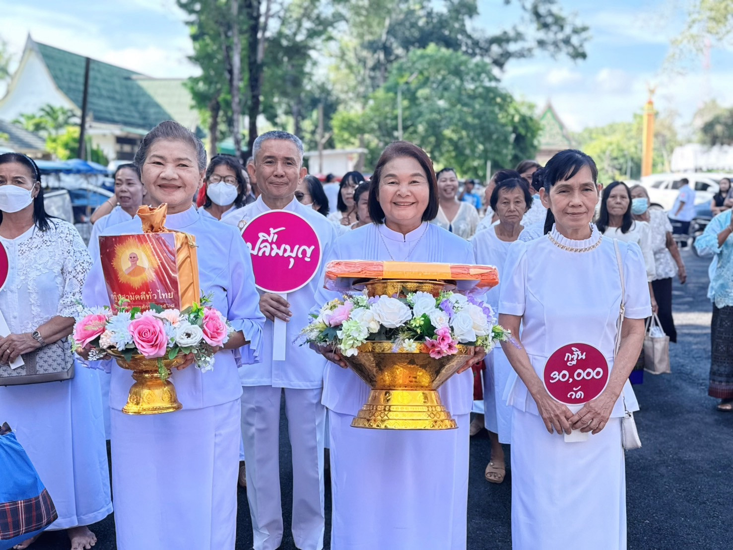 ภาพร่วมพิธีกรรมวัดบุนนาค