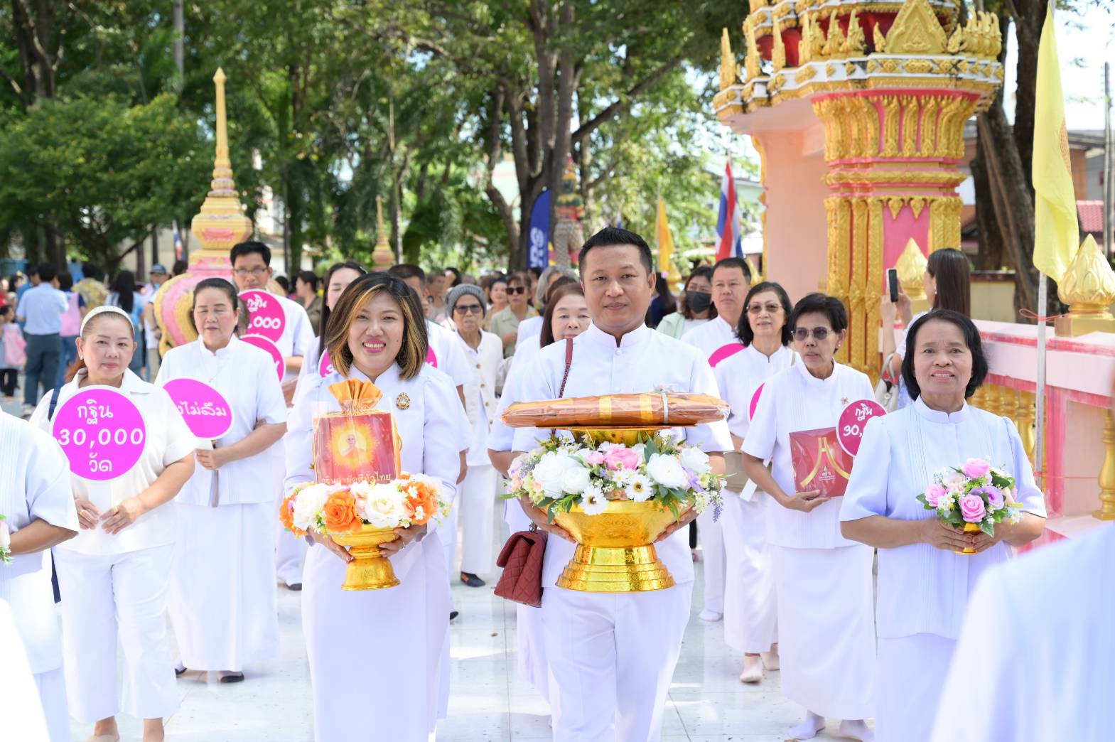 ภาพร่วมพิธีกรรมวัดโสภณวนาราม