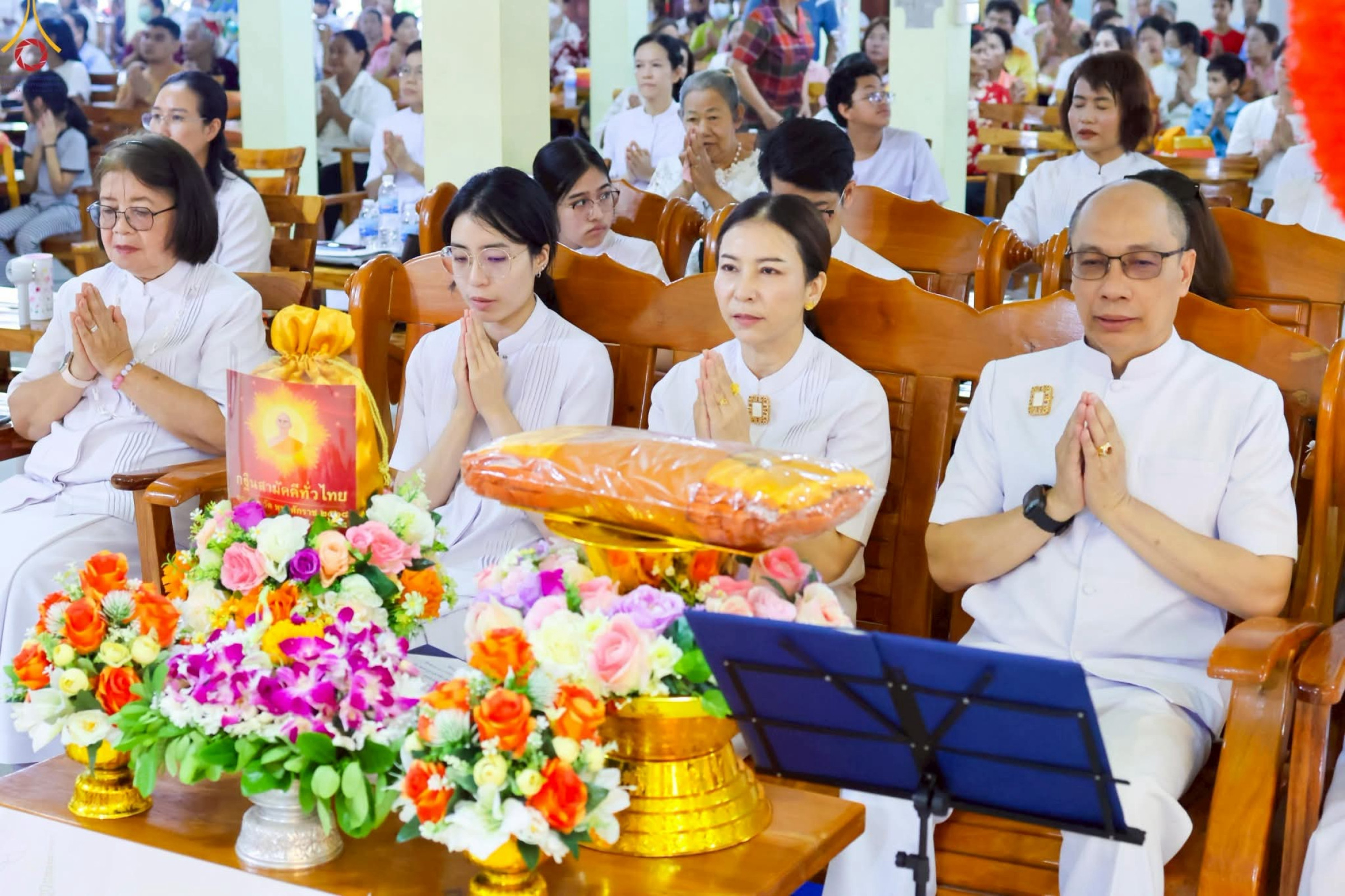 ภาพร่วมพิธีกรรมวัดหนองพะวา