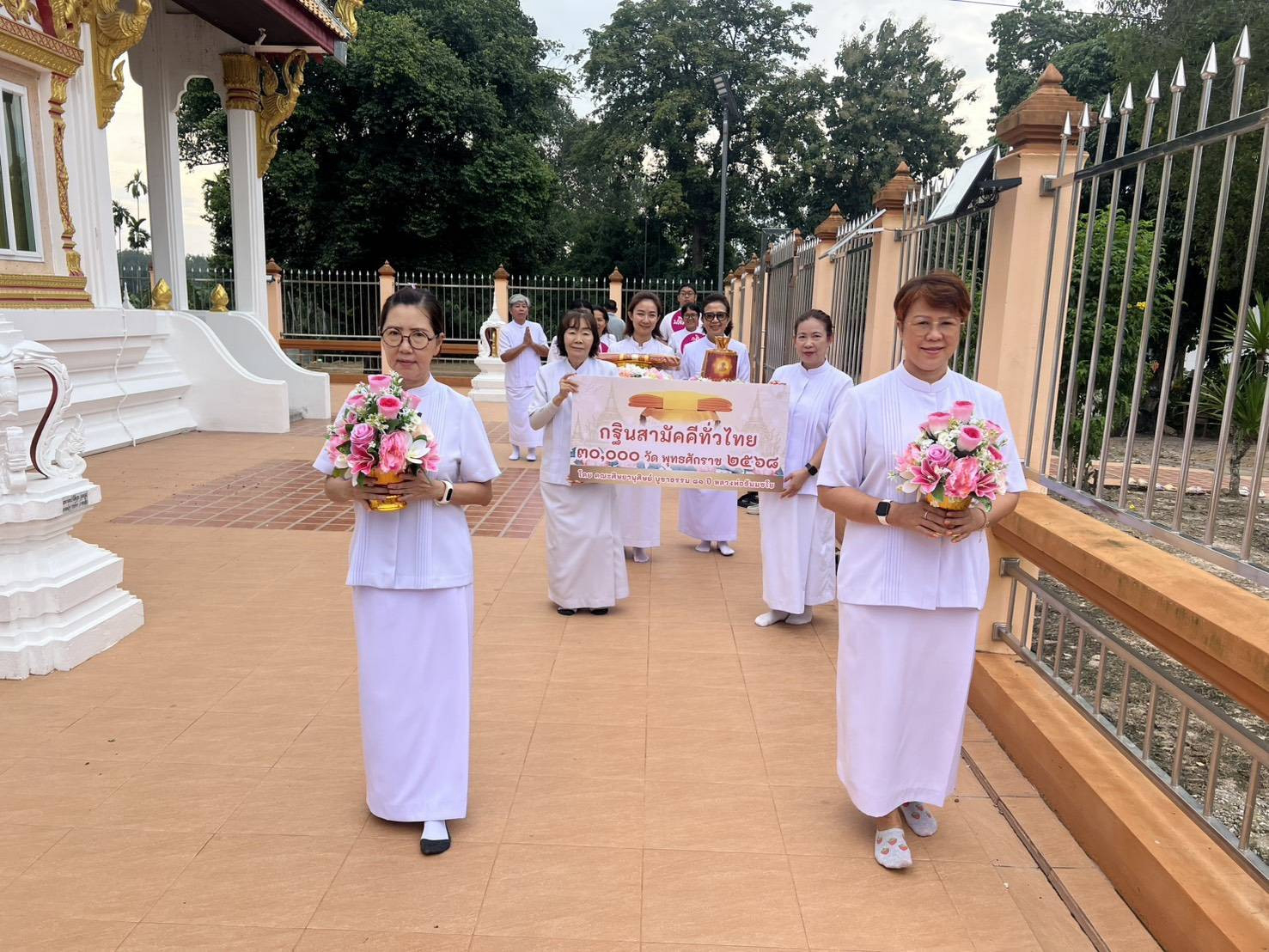 ภาพร่วมขบวนกฐินวัดหนองสะพาน