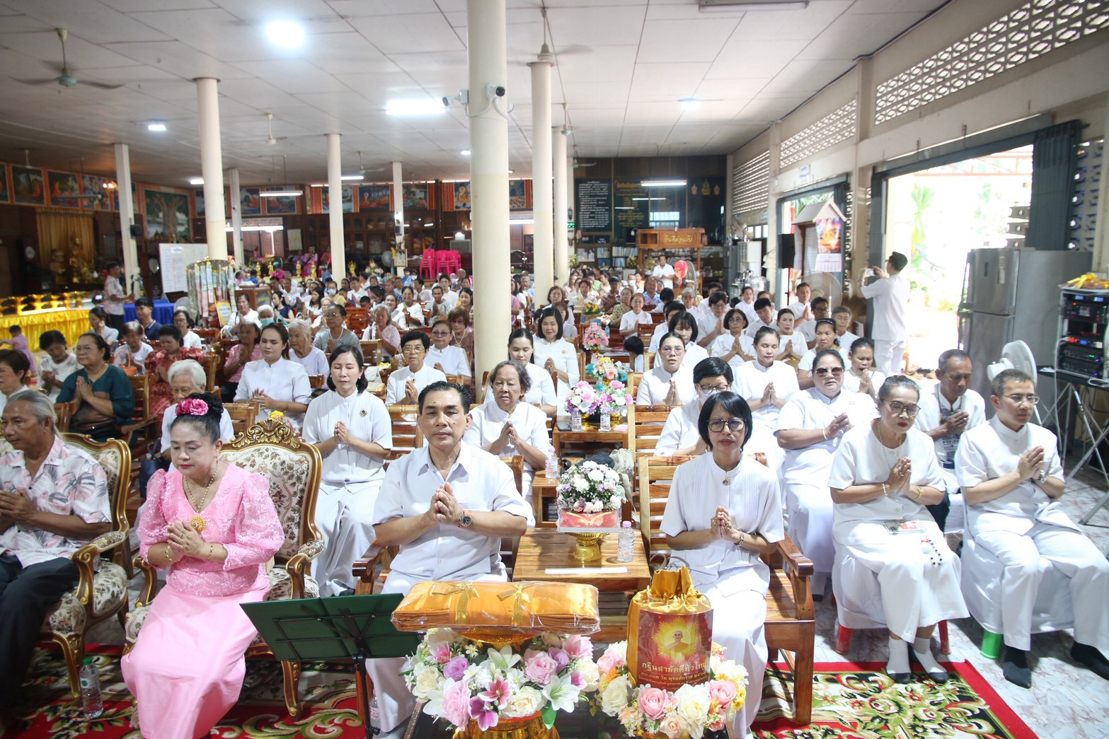 ภาพร่วมพิธีกรรมวัดเชิงเนินสุทธาวาส