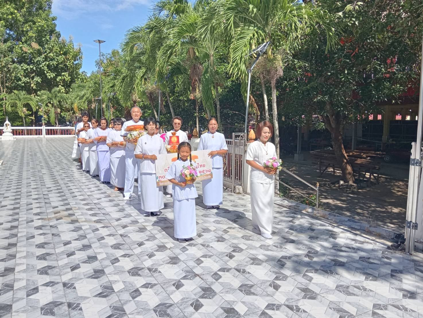 ภาพร่วมขบวนกฐินวัดกระเฉท