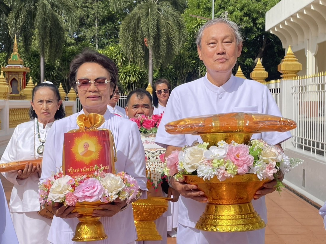 ภาพร่วมพิธีกรรมวัดเขาสำเภาทอง