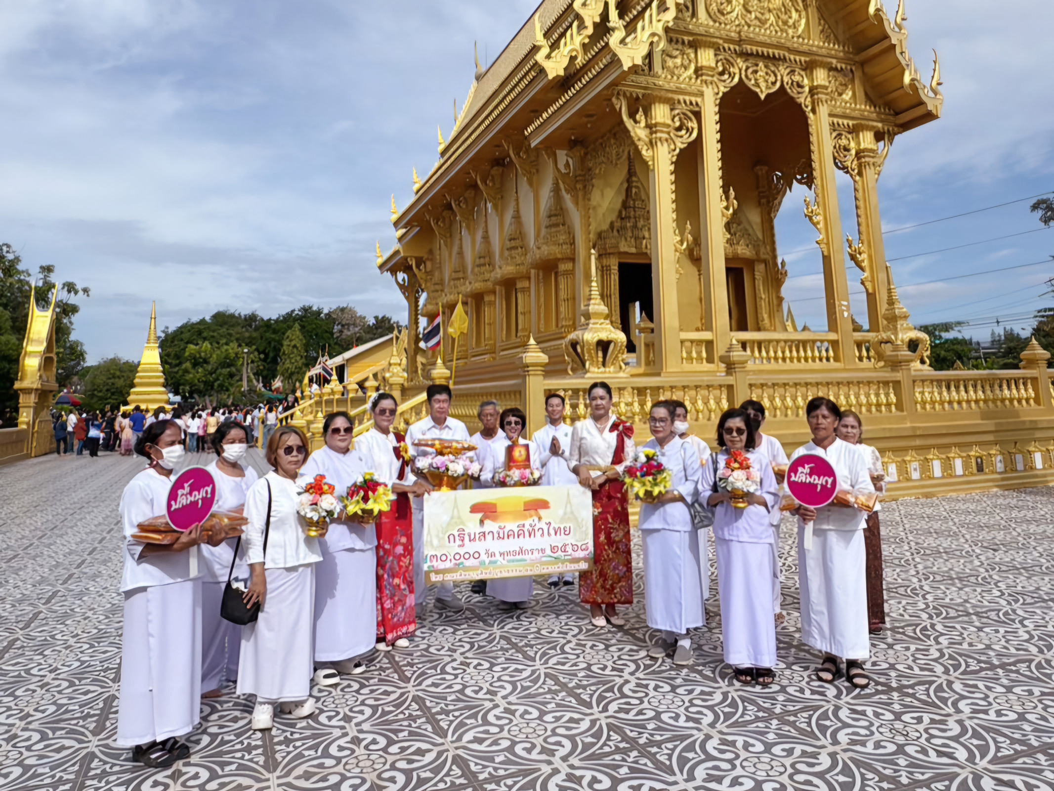 ภาพร่วมพิธีกรรมวัดปลวกเกตุ