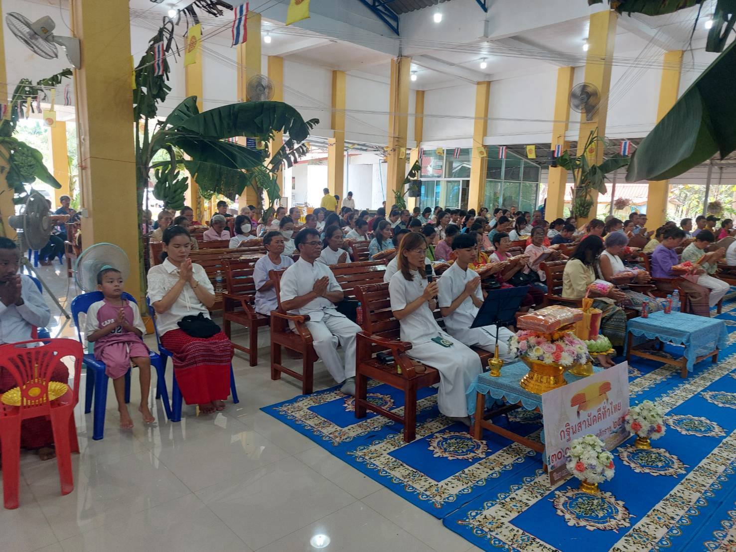 ภาพร่วมพิธีกรรมวัดเขาตาอิ๋น