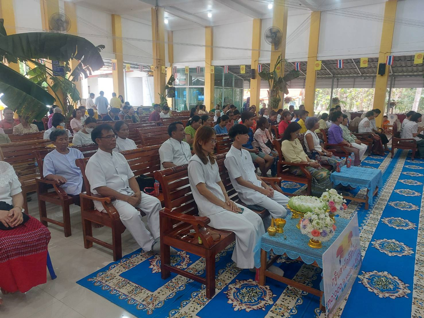 ภาพร่วมพิธีกรรมวัดเขาตาอิ๋น