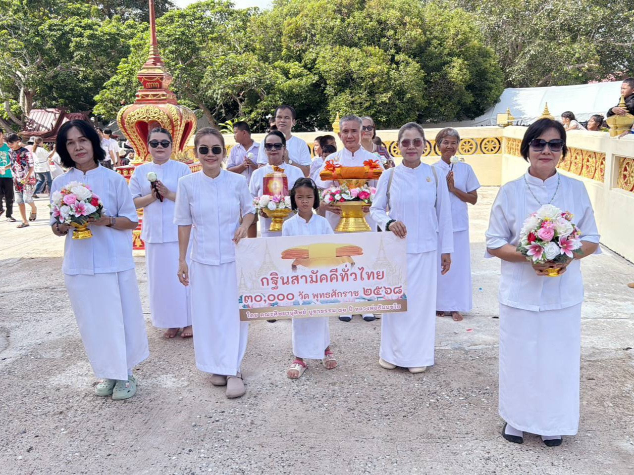 ภาพร่วมขบวนกฐินวัดคลองน้ำดำ