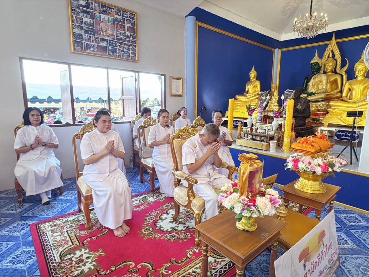ภาพร่วมพิธีกรรมวัดคลองน้ำดำ