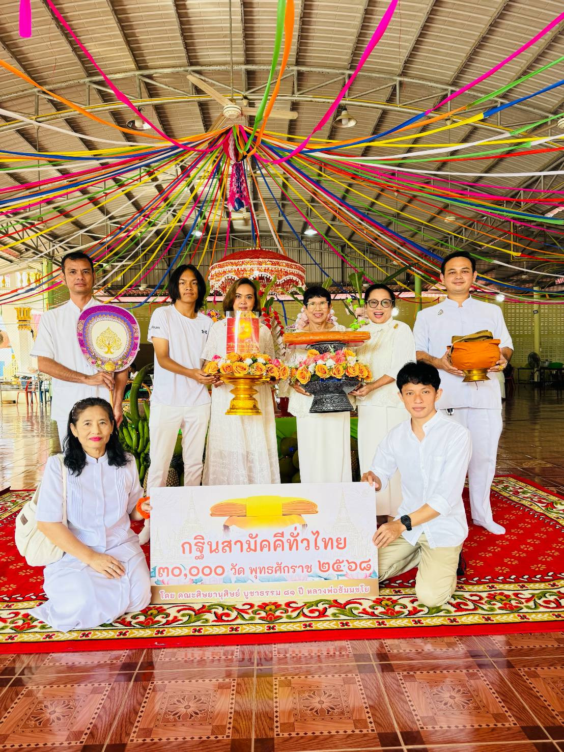 ภาพร่วมพิธีกรรมวัดเขาตลาดสิงหเสนี