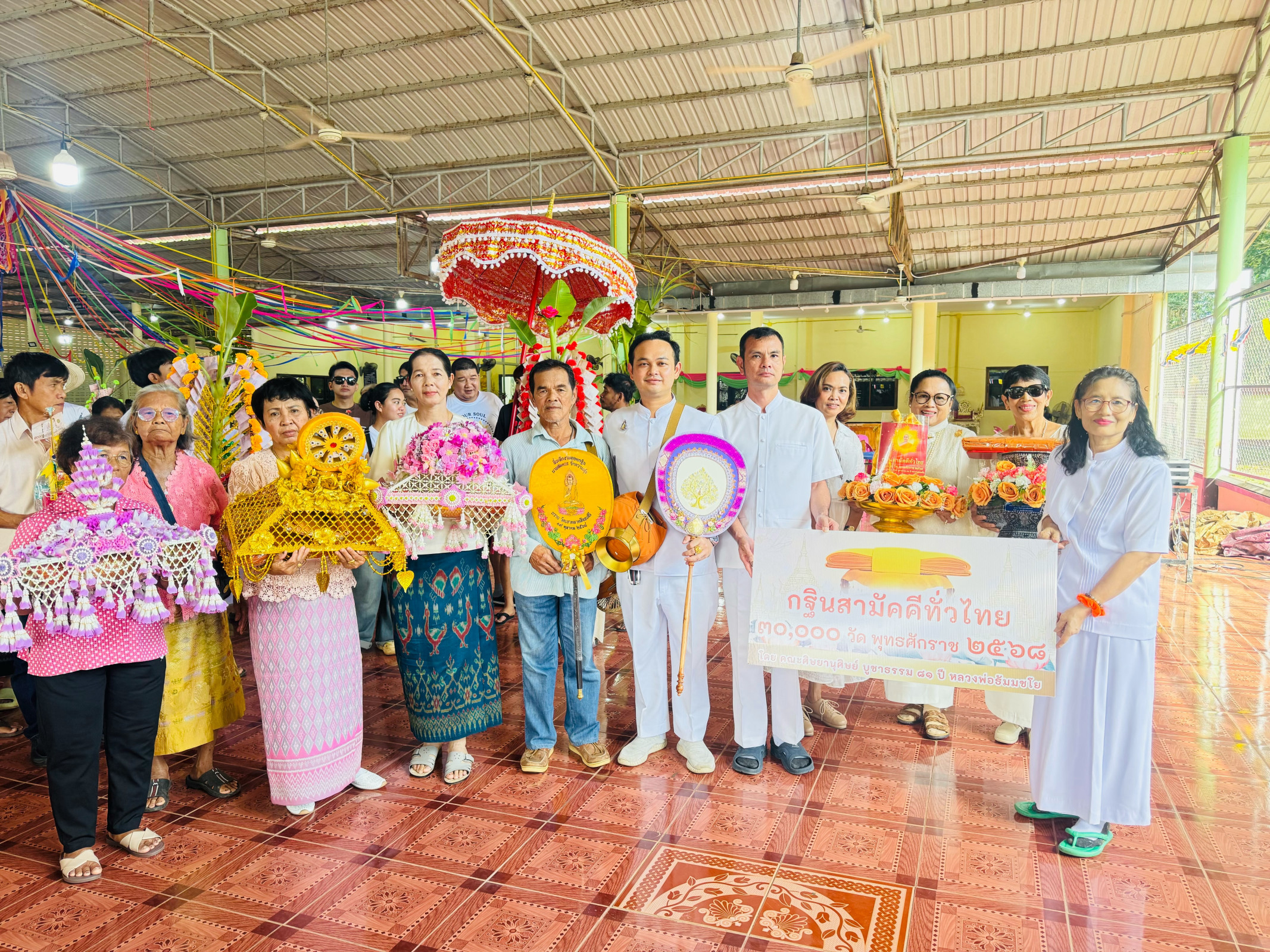 ภาพร่วมพิธีกรรมวัดเขาตลาดสิงหเสนี