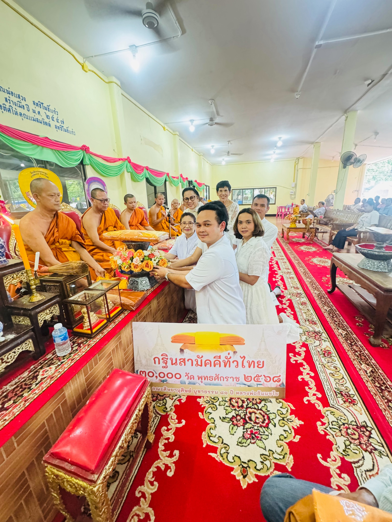 ภาพร่วมพิธีกรรมวัดเขาตลาดสิงหเสนี