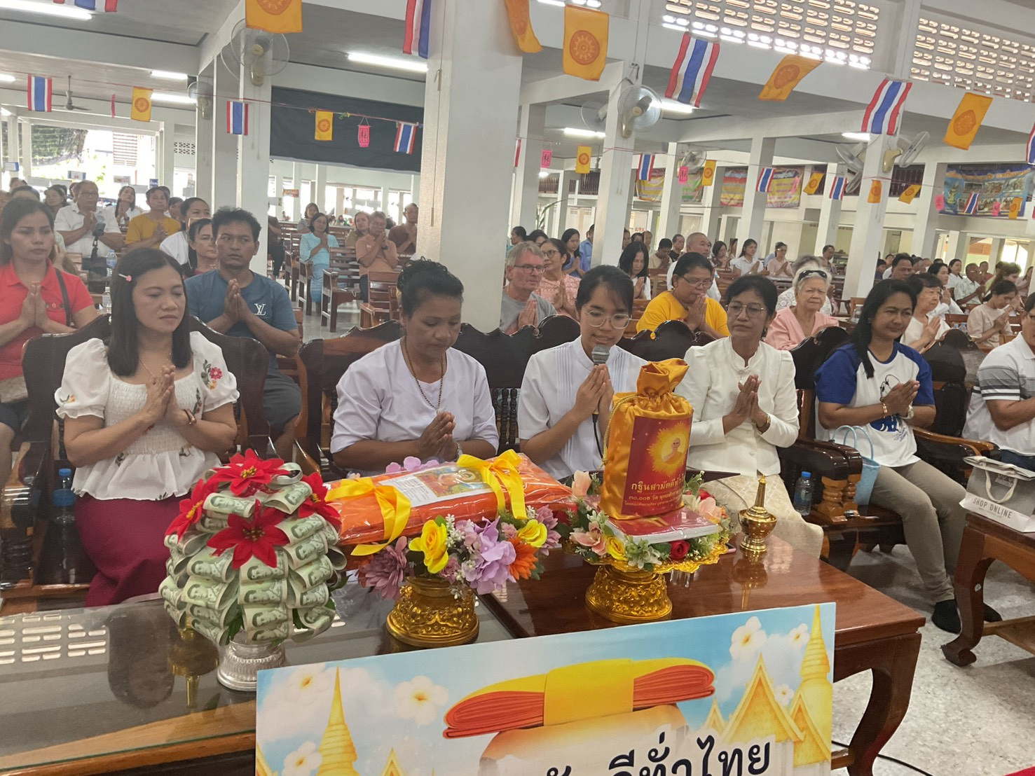 ภาพกล่าวคำถวายกฐินวัดคงคาวราราม