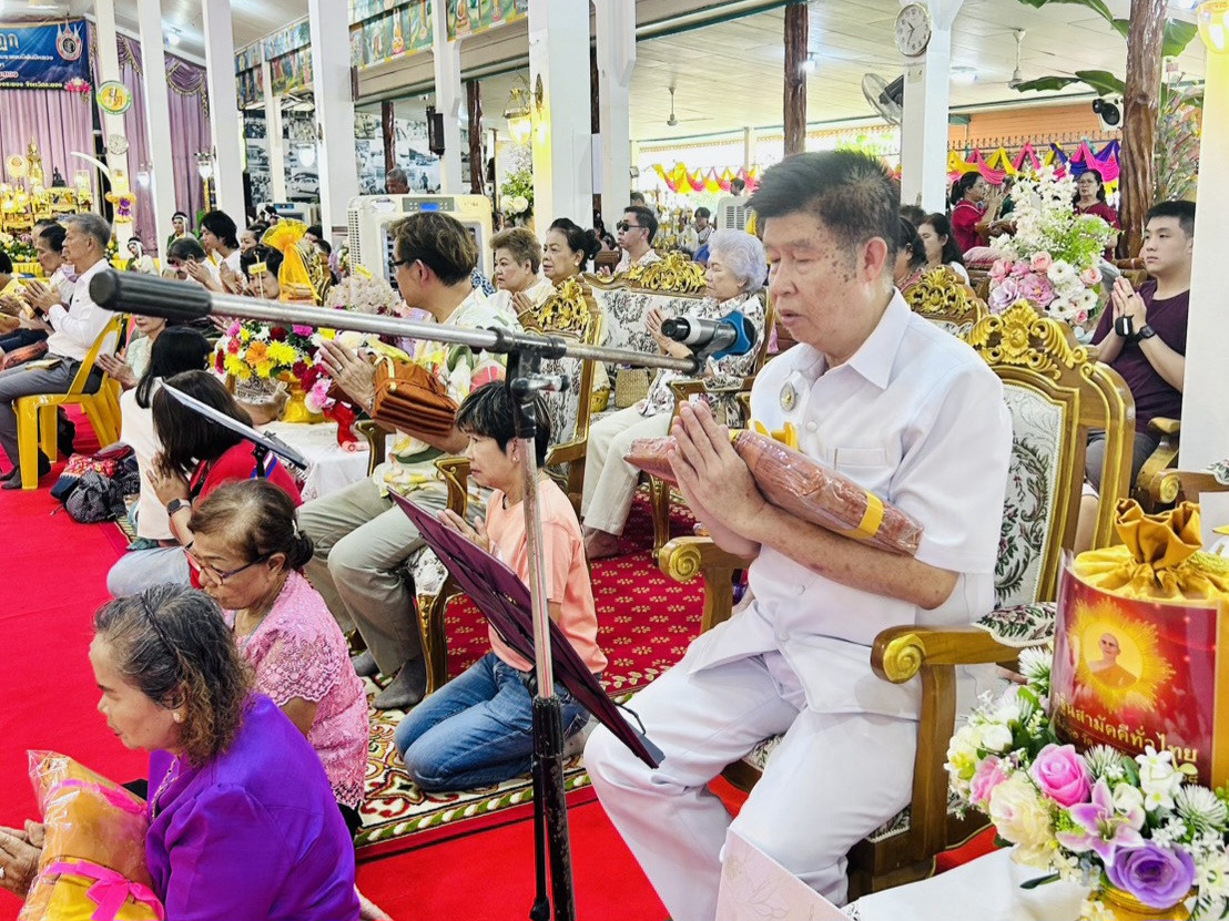 ภาพกล่าวคำถวายกฐินวัดเภตราสุขารมย์