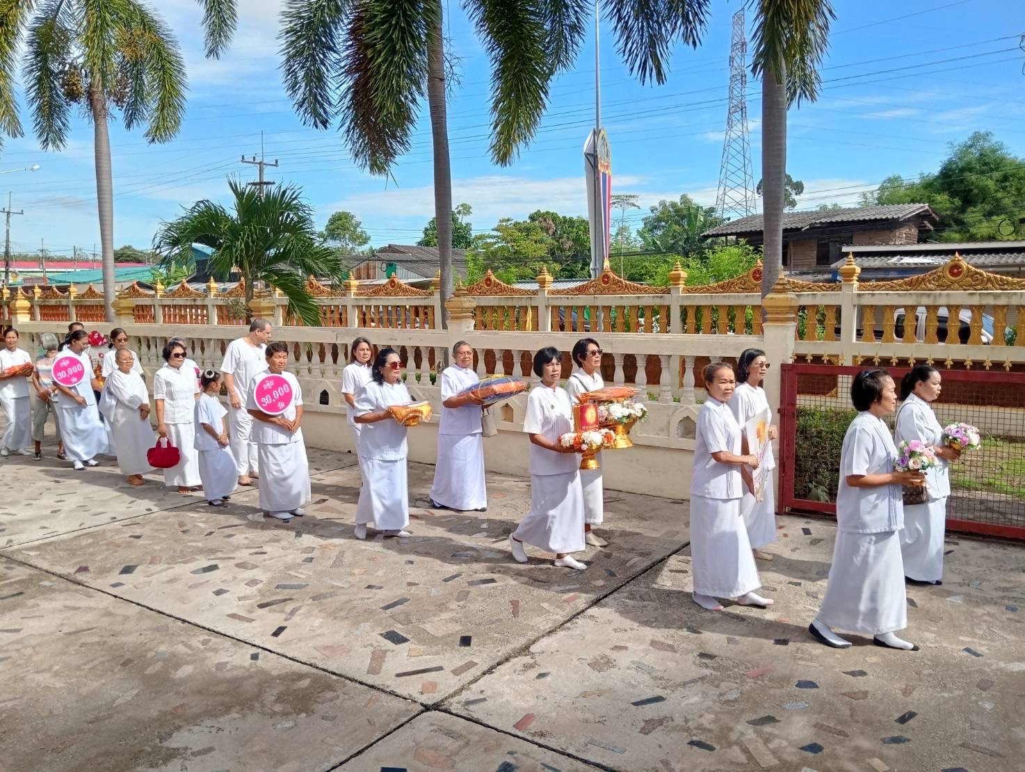 ภาพร่วมขบวนกฐินวัดหนองผักหนาม