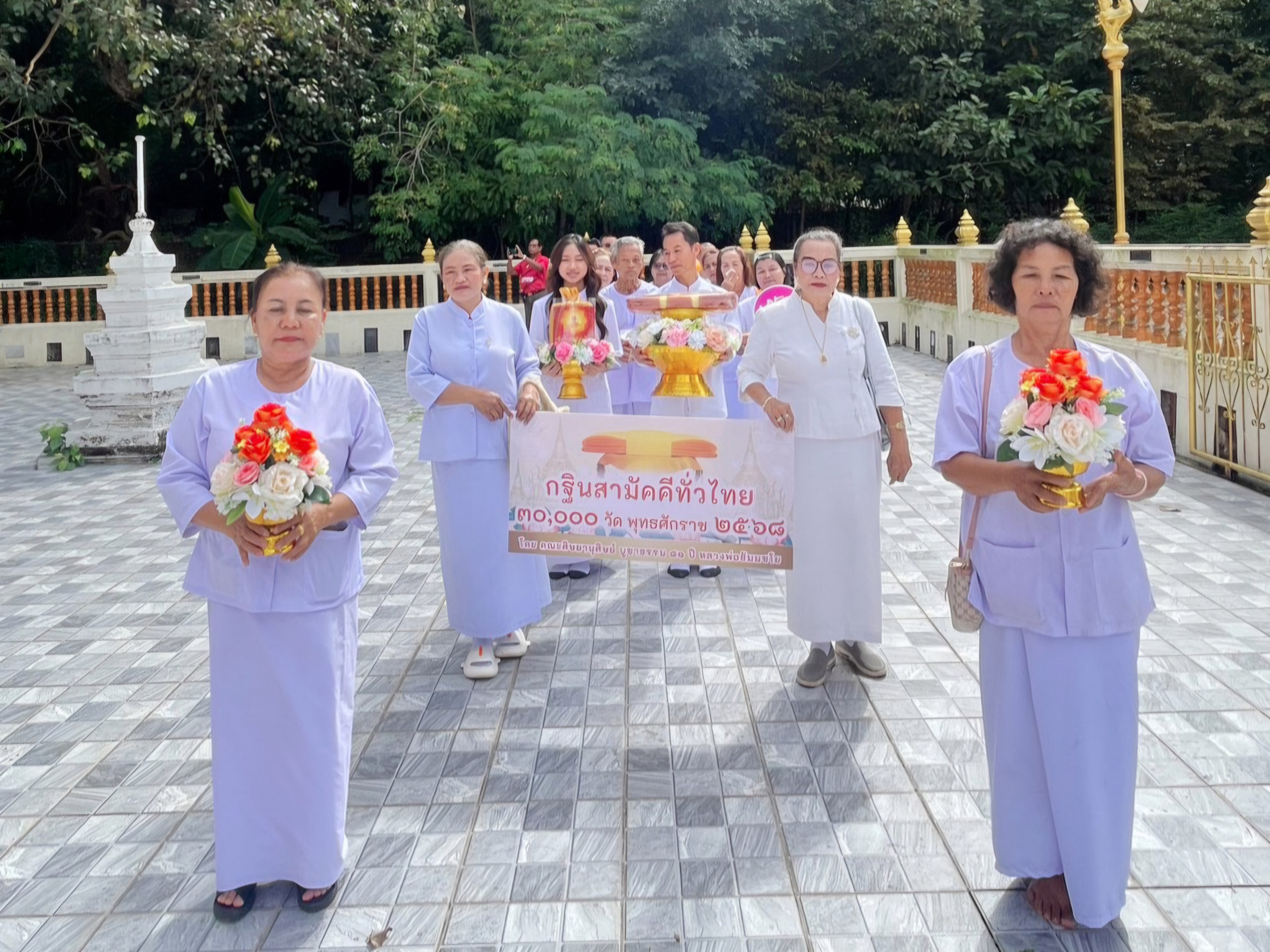 ภาพร่วมพิธีกรรมวัดธงหงษ์