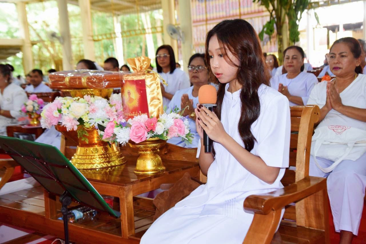 ภาพร่วมพิธีกรรมวัดธงหงษ์