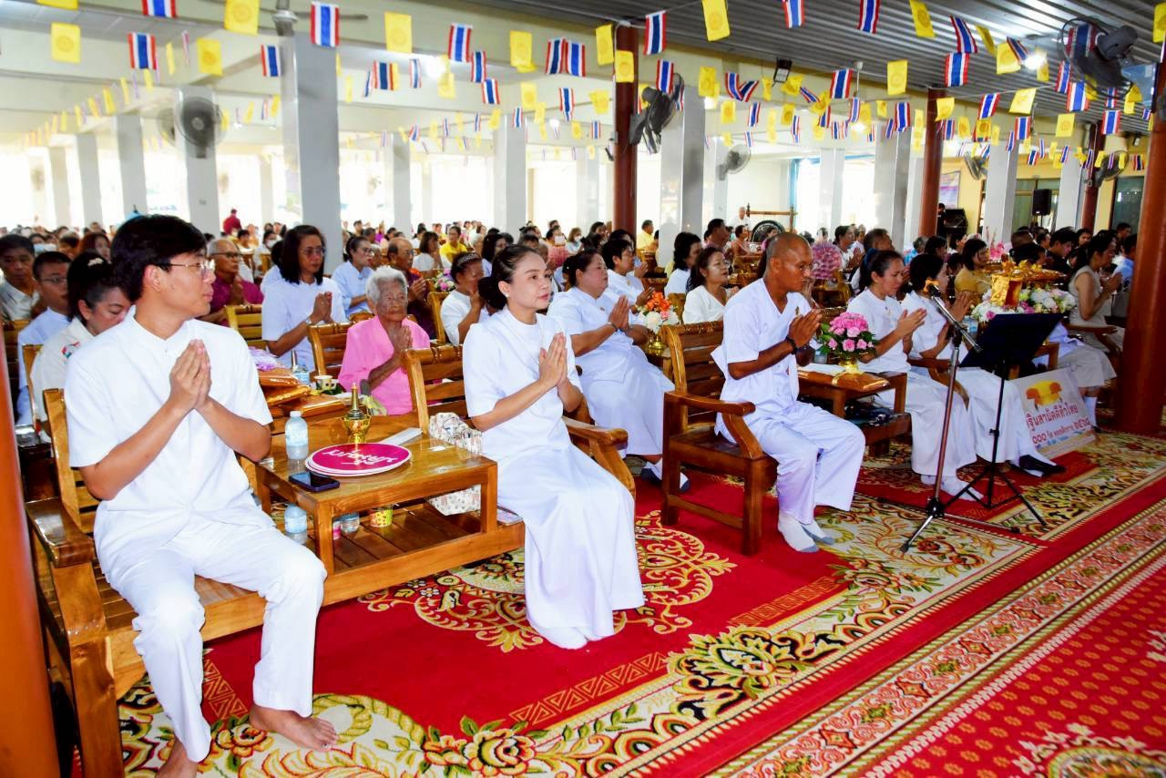 ภาพร่วมพิธีกรรมวัดตะพงใน