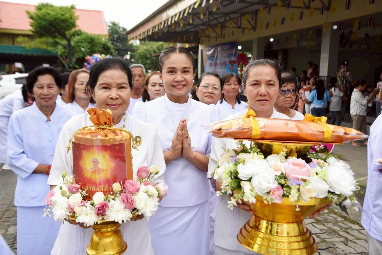 ภาพร่วมพิธีกรรมวัดตะพงใน