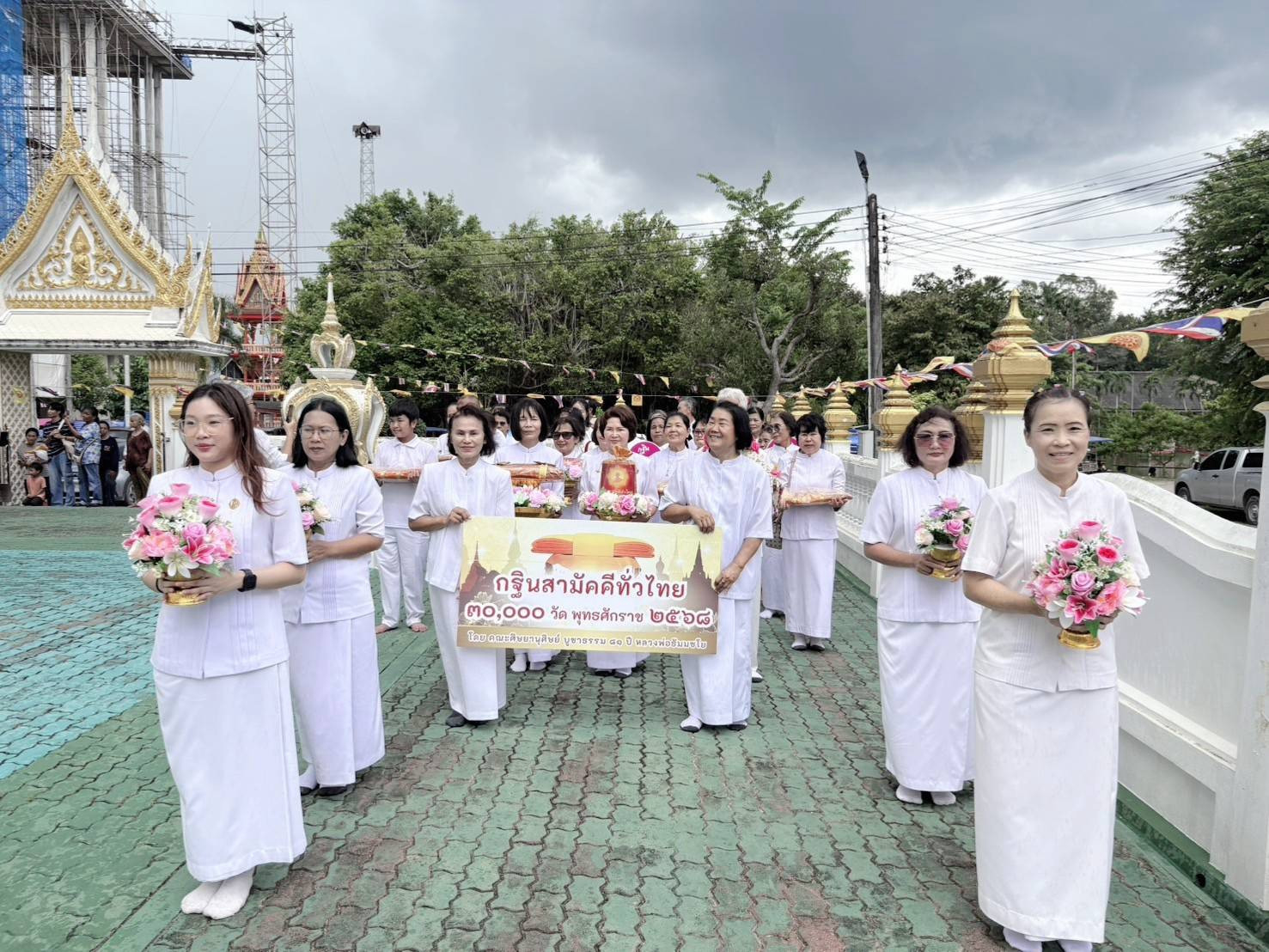 ภาพร่วมพิธีกรรมวัดหนองคอกหมู