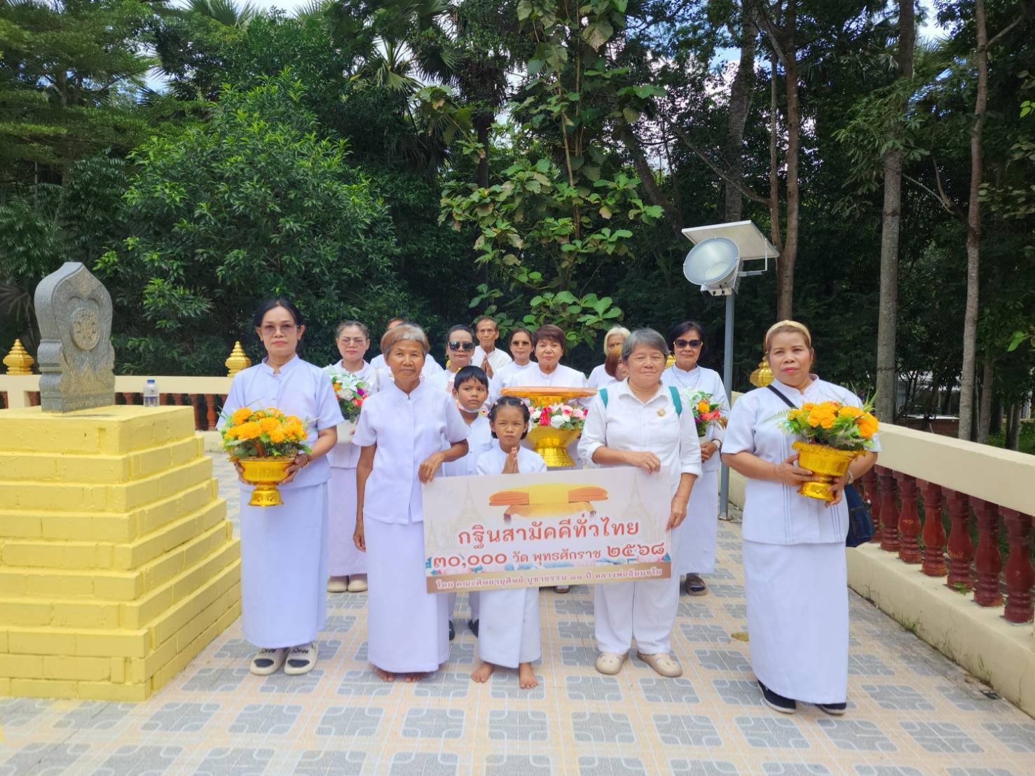 ภาพร่วมขบวนกฐินวัดหนองบอนวิปัสสนา