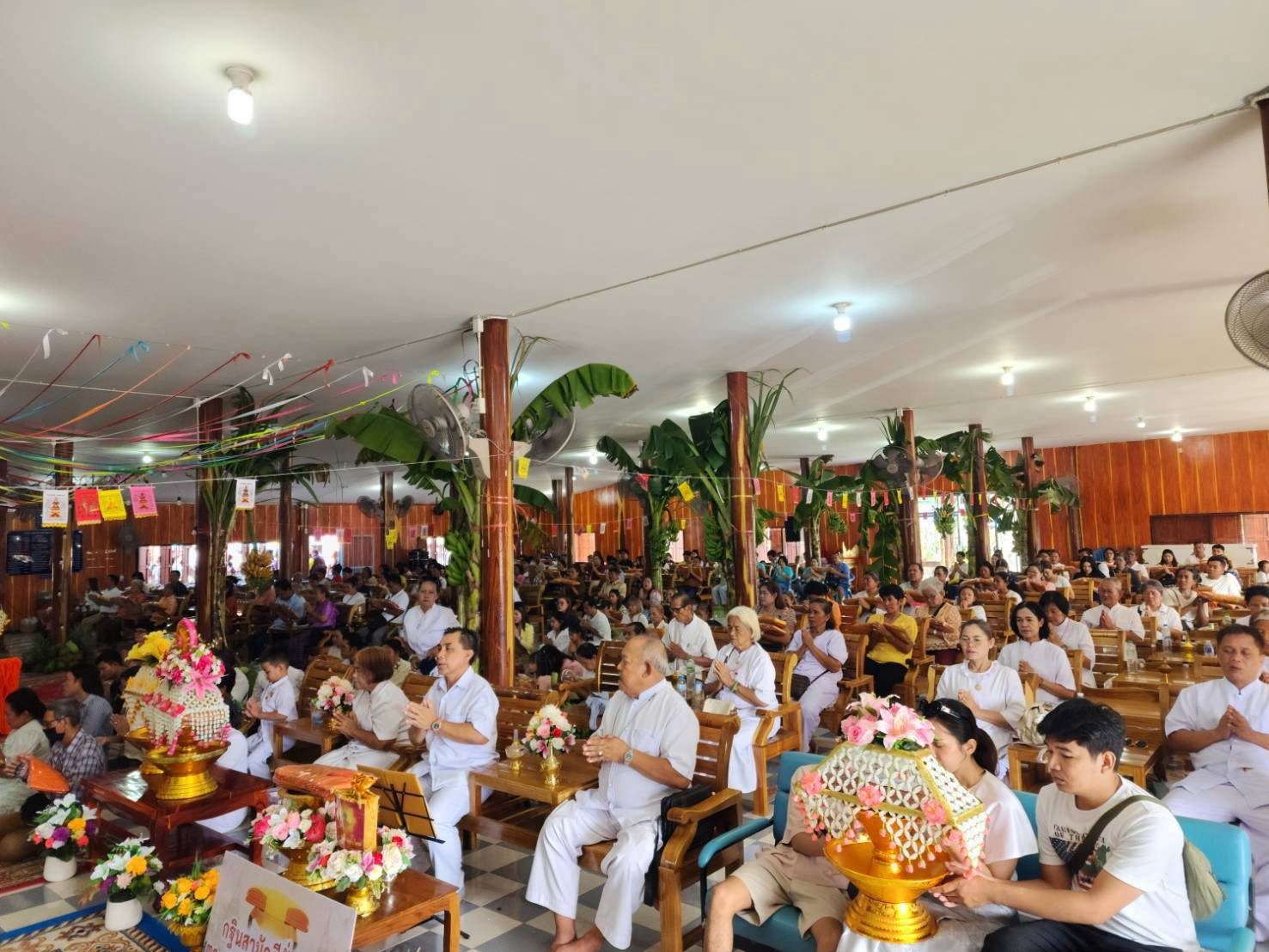 ภาพร่วมพิธีกรรมวัดดอกกราย