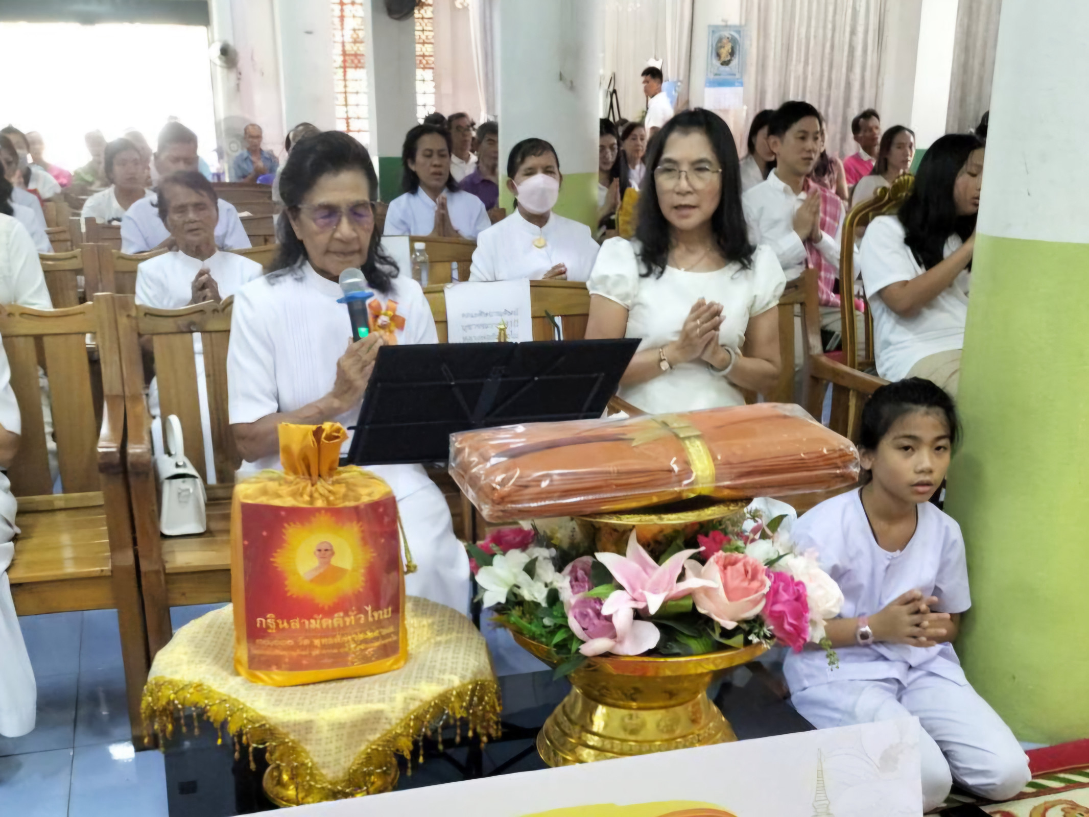 ภาพกล่าวคำถวายกฐินวัดหนองน้ำขุ่น