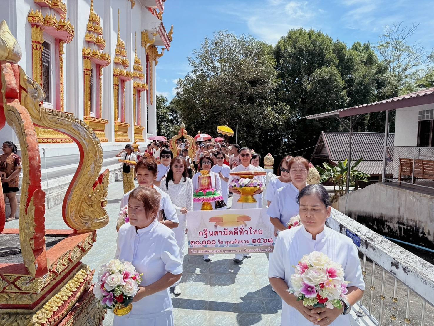 ภาพร่วมขบวนกฐินวัดเขาช่องพริ้ง