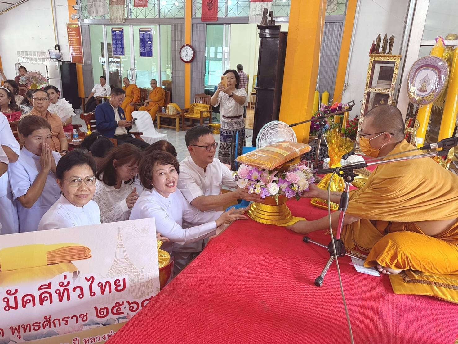 ภาพร่วมพิธีกรรมวัดเขาช่องพริ้ง