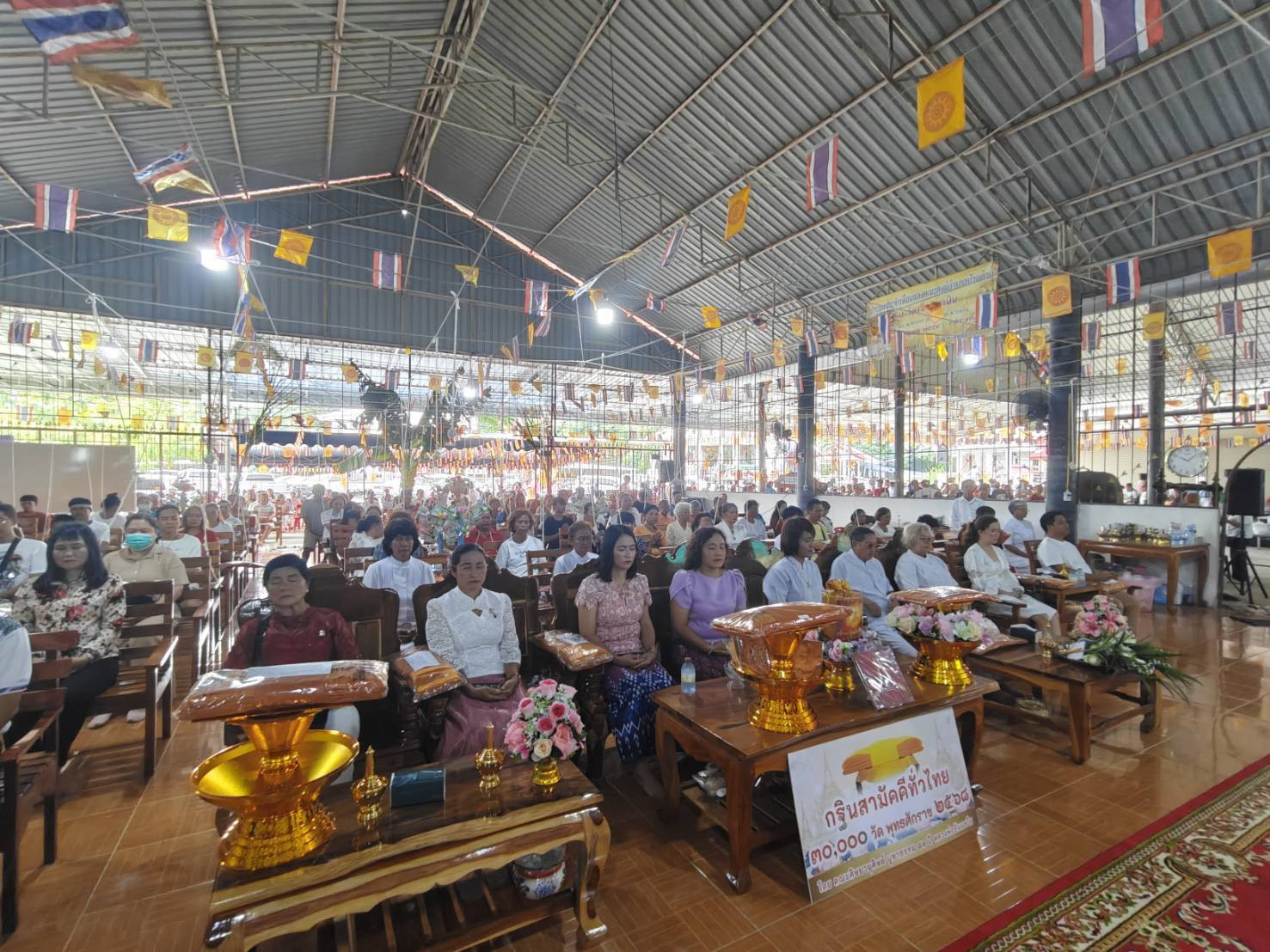 ภาพร่วมพิธีกรรมวัดเจ็ดลูกเนิน