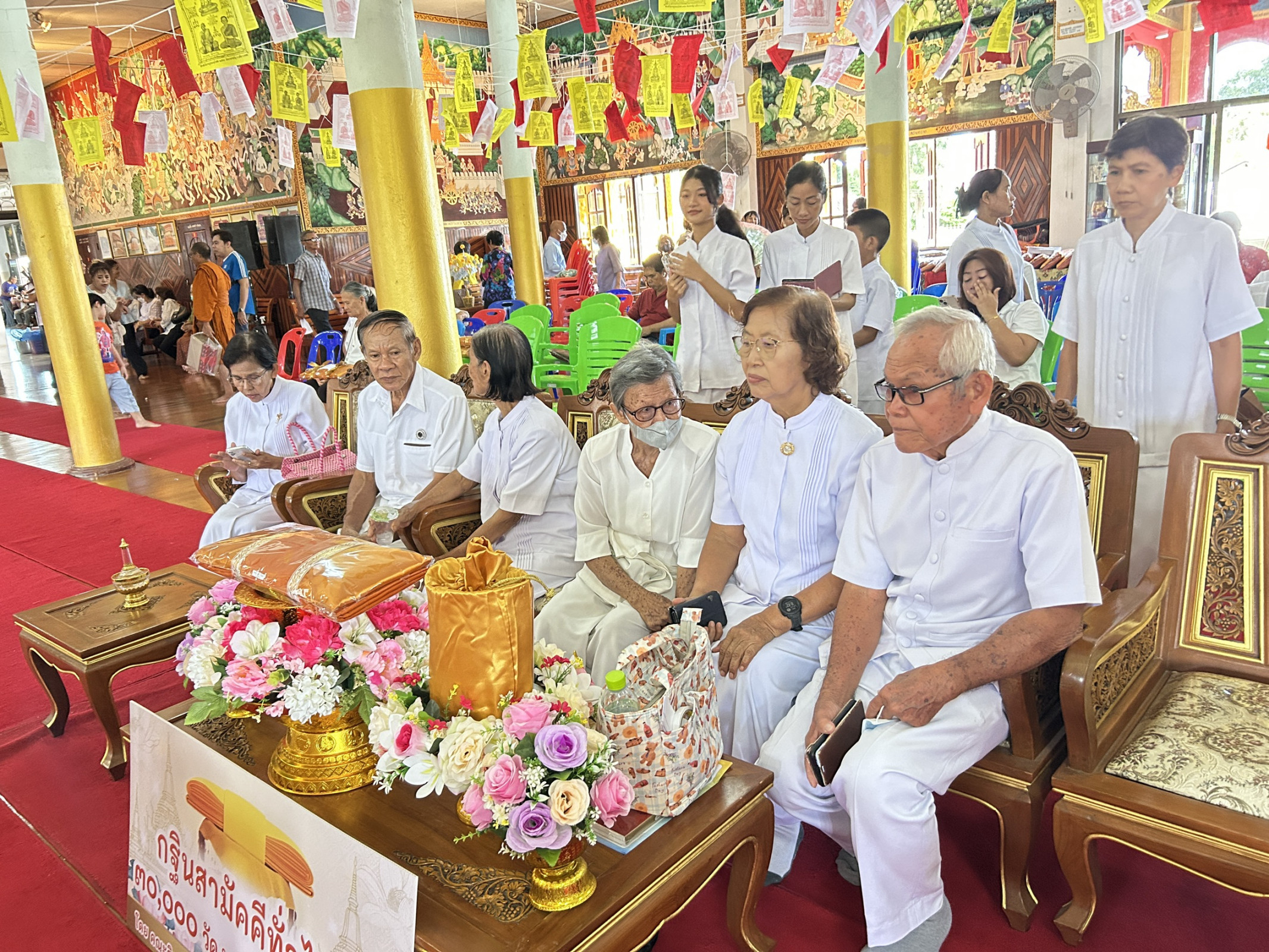 ภาพร่วมพิธีกรรมวัดนาตาขวัญ