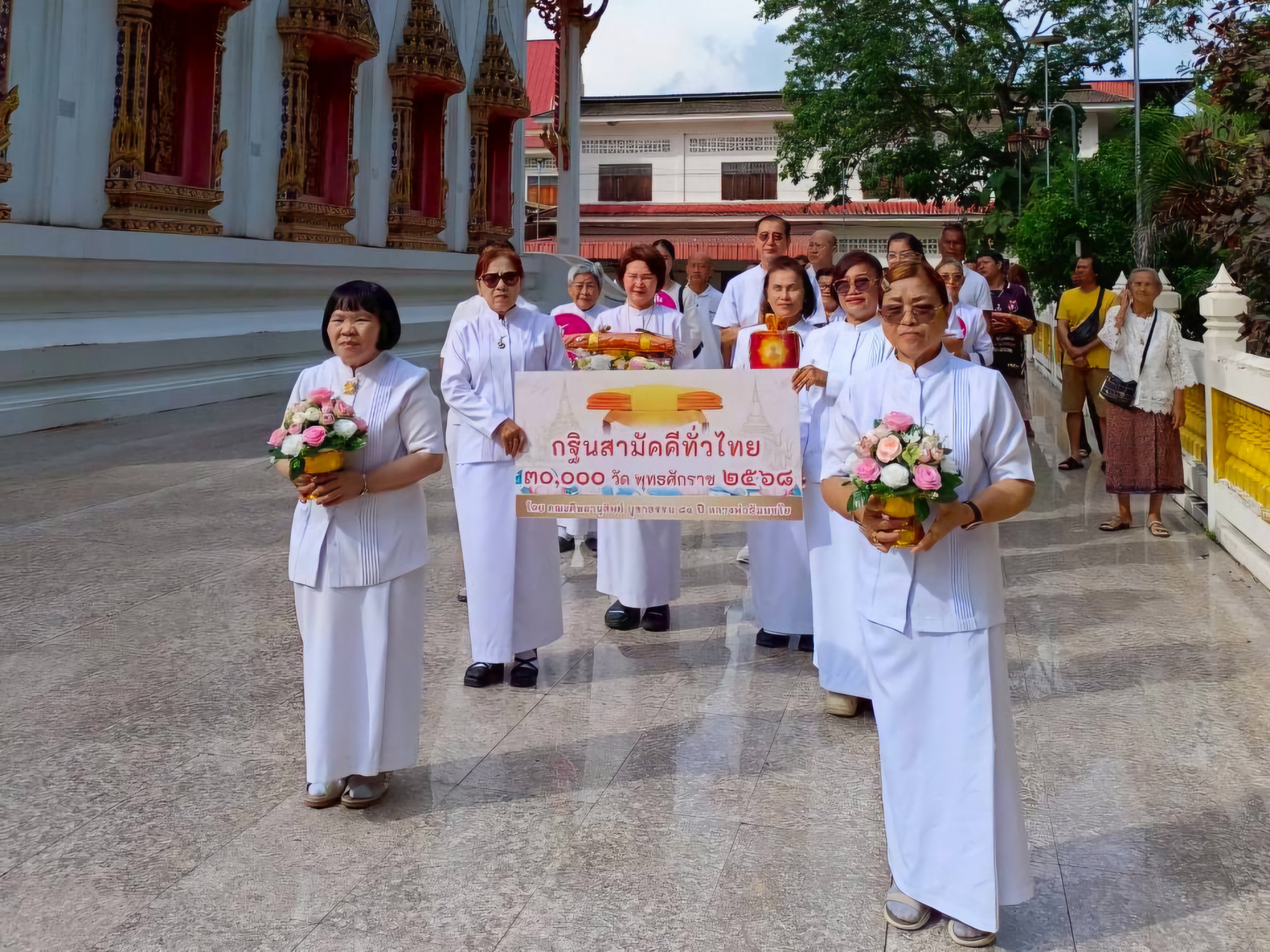 ภาพร่วมพิธีกรรมวัดสุวรรณรังสรรค์