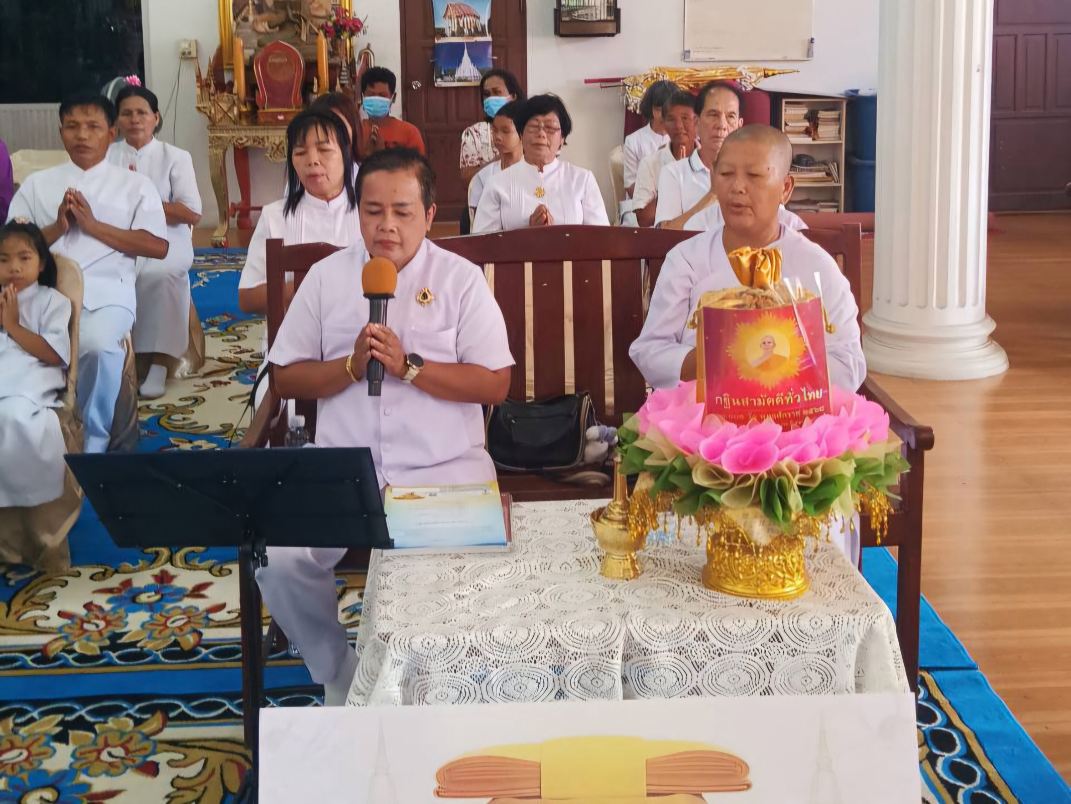 ภาพกล่าวคำถวายกฐินวัดอ่างตานนท์