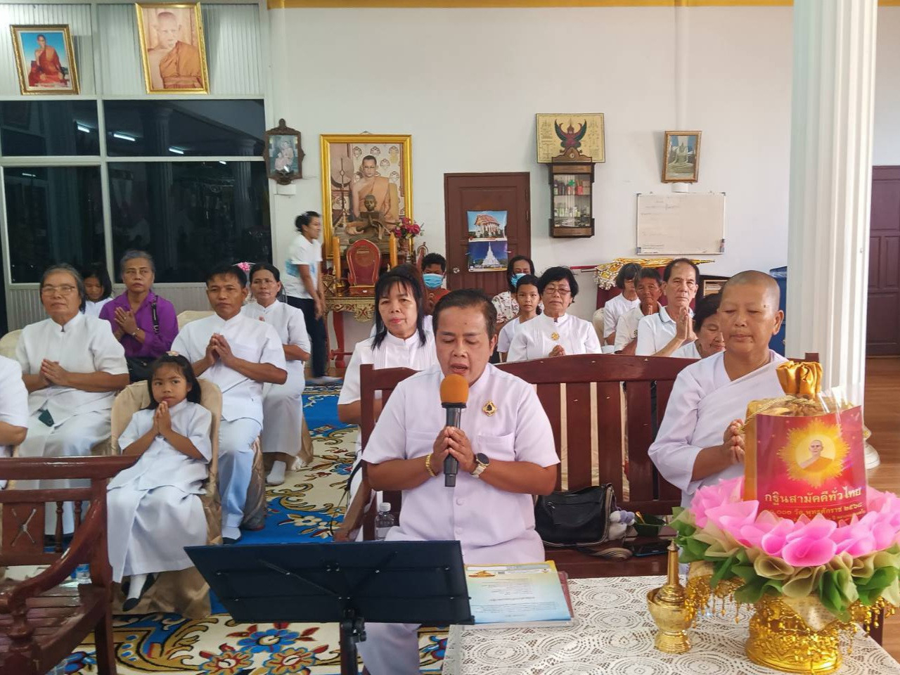 ภาพร่วมพิธีกรรมวัดอ่างตานนท์