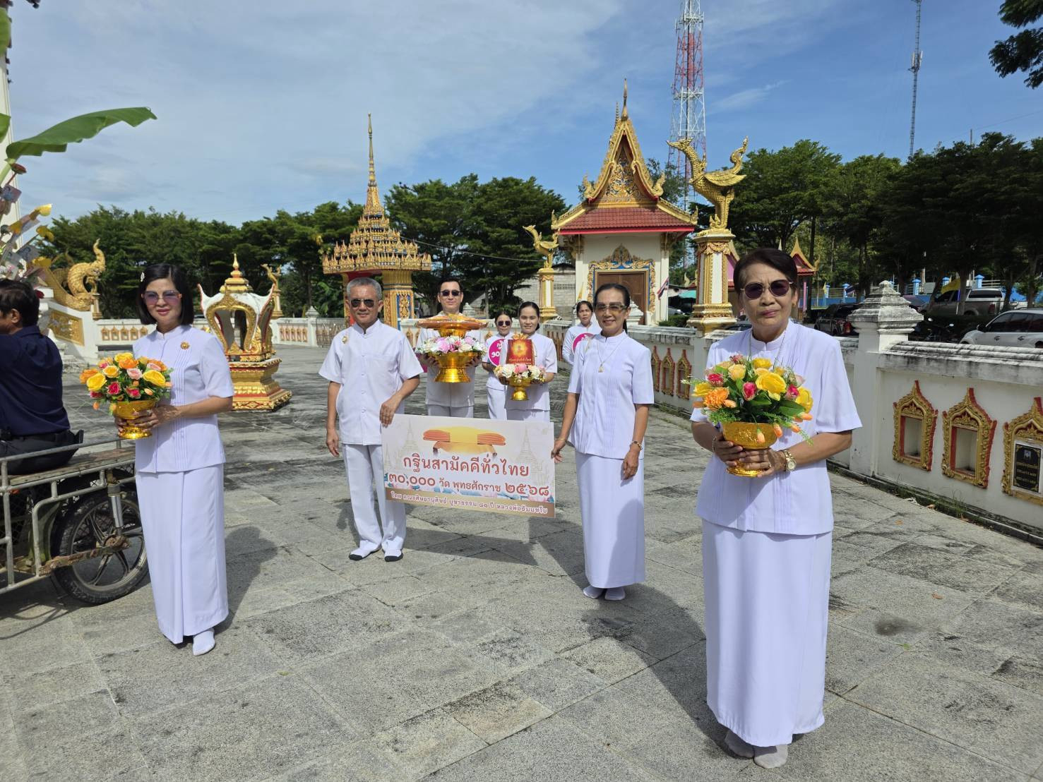 ภาพร่วมขบวนกฐินวัดดอนสำราญ