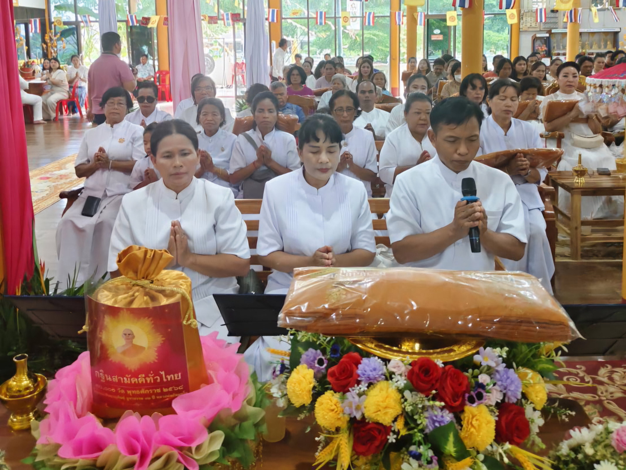 ภาพกล่าวคำถวายกฐินวัดชากพง