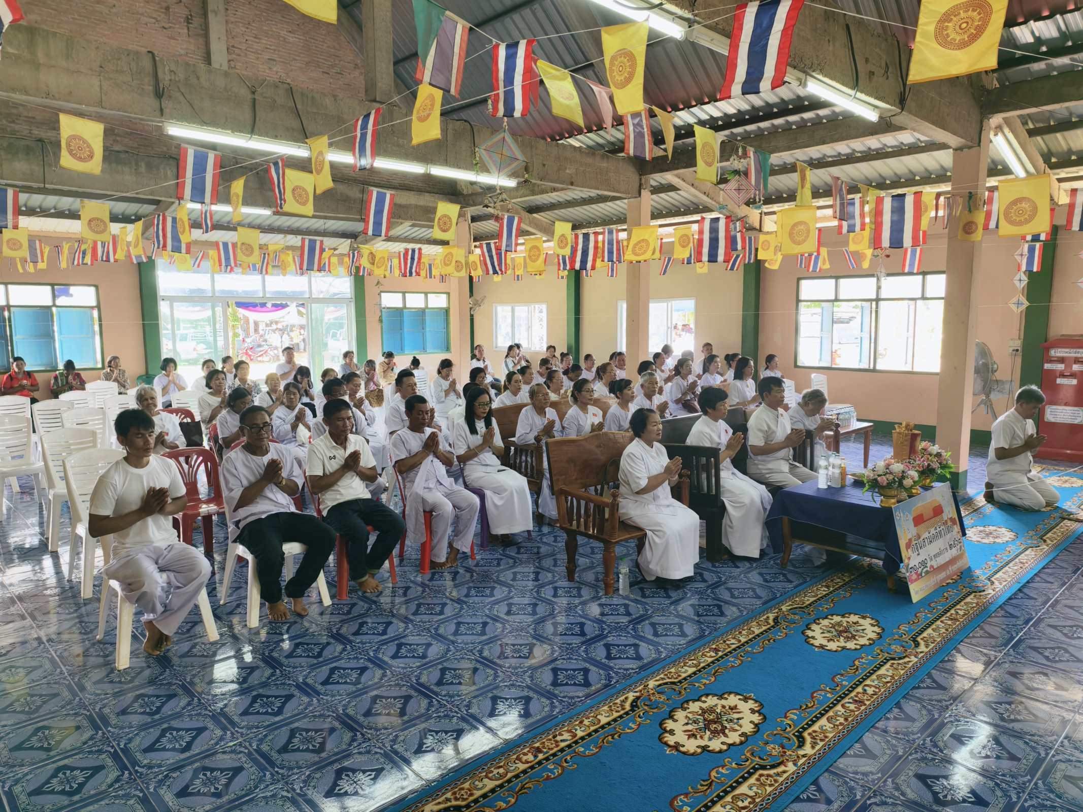 ภาพร่วมพิธีกรรมวัดคลองคันโท