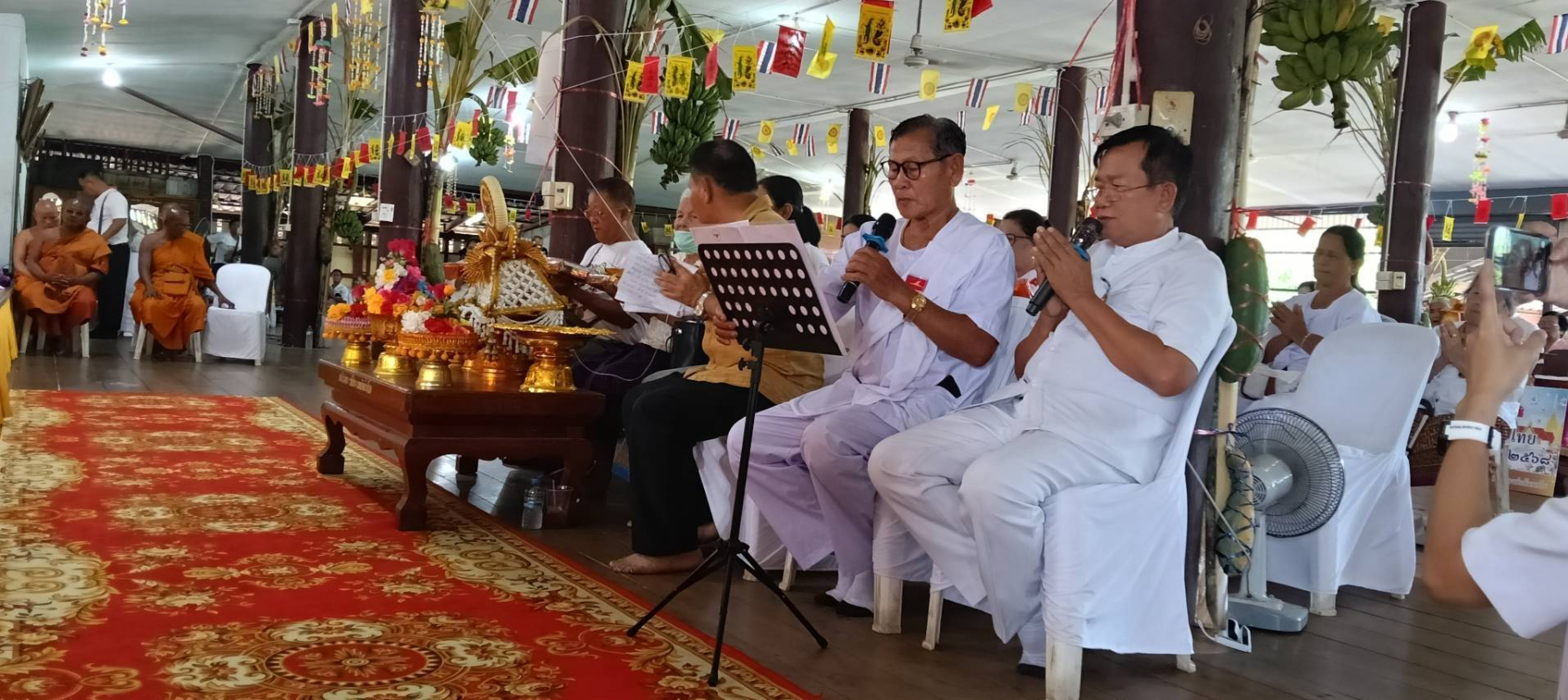 ภาพกล่าวคำถวายกฐินวัดห้วยโจด