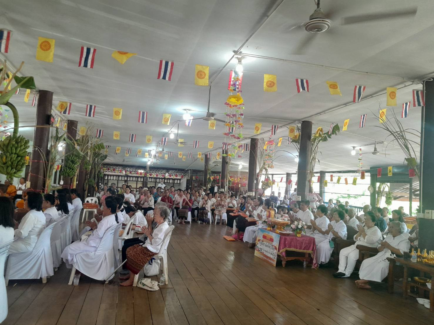 ภาพร่วมพิธีกรรมวัดห้วยโจด