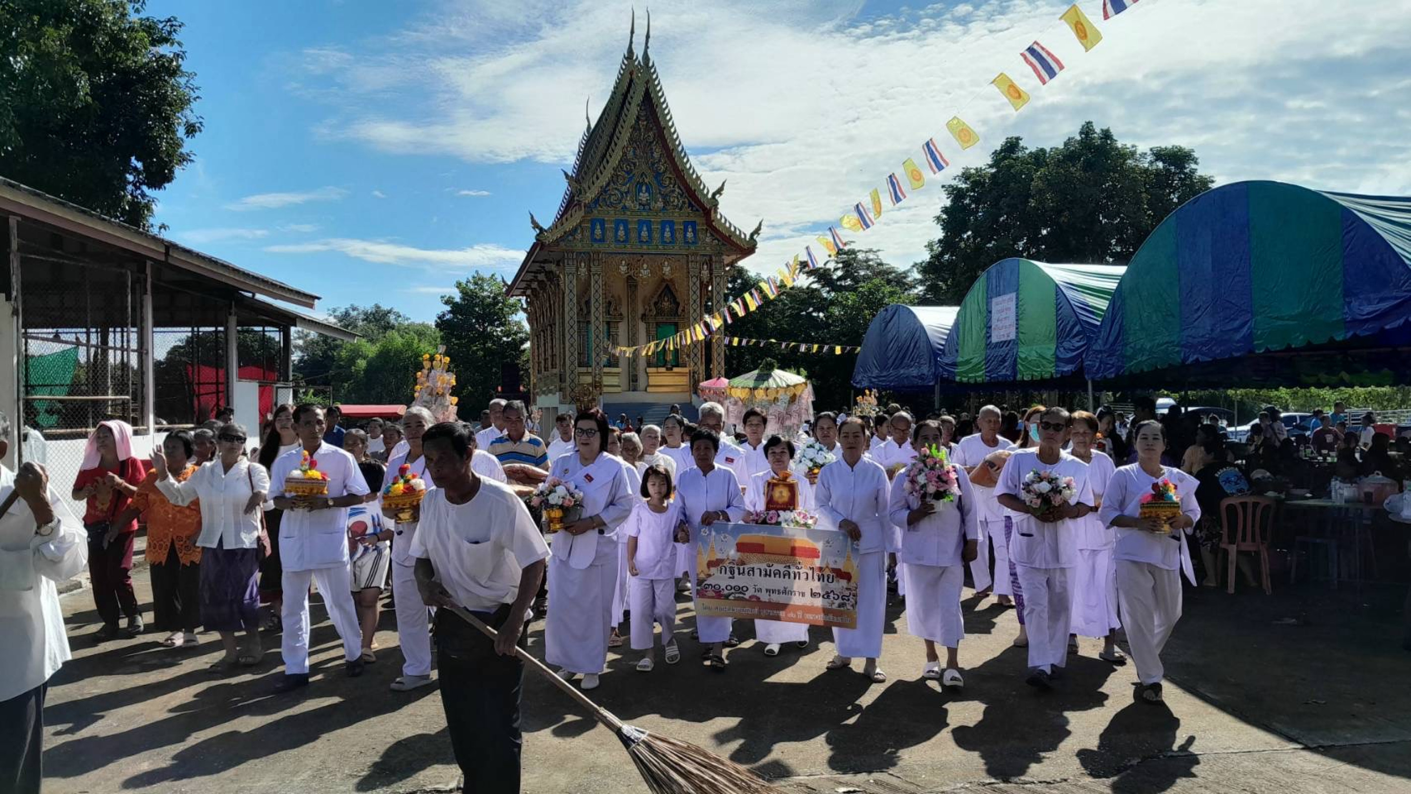 ภาพร่วมพิธีกรรมวัดใหม่ไทยพัฒนา