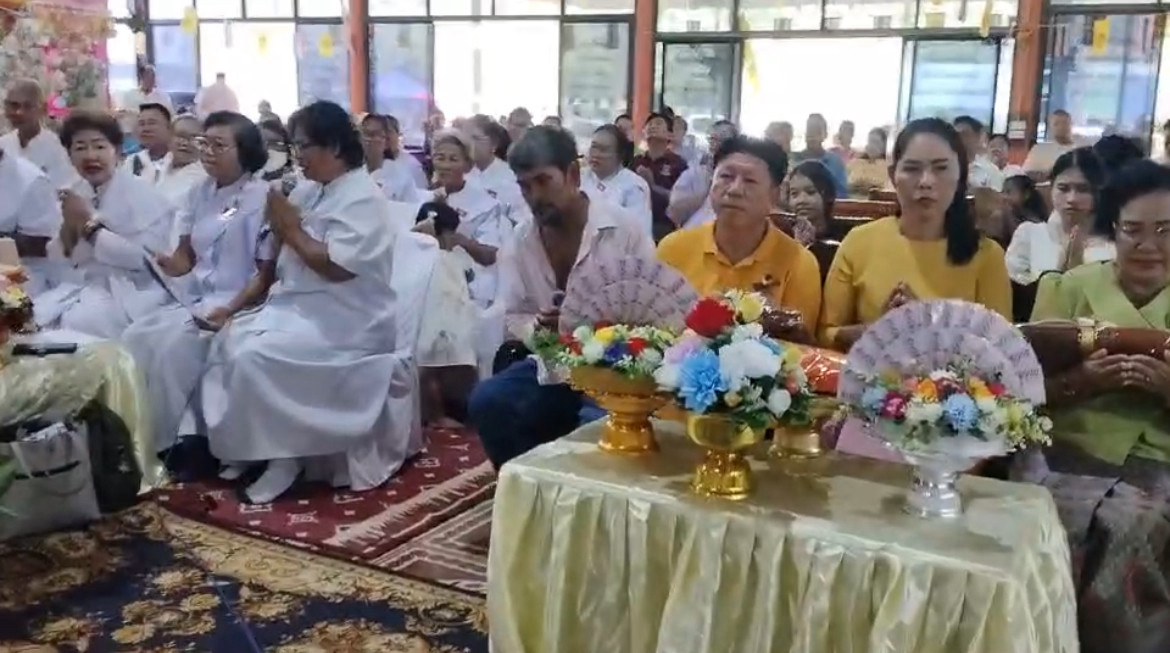 ภาพร่วมพิธีกรรมสำนักสงฆ์ป่าธรรมจิต