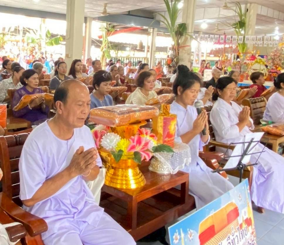 ภาพกล่าวคำถวายกฐินวัดเขาแหลม
