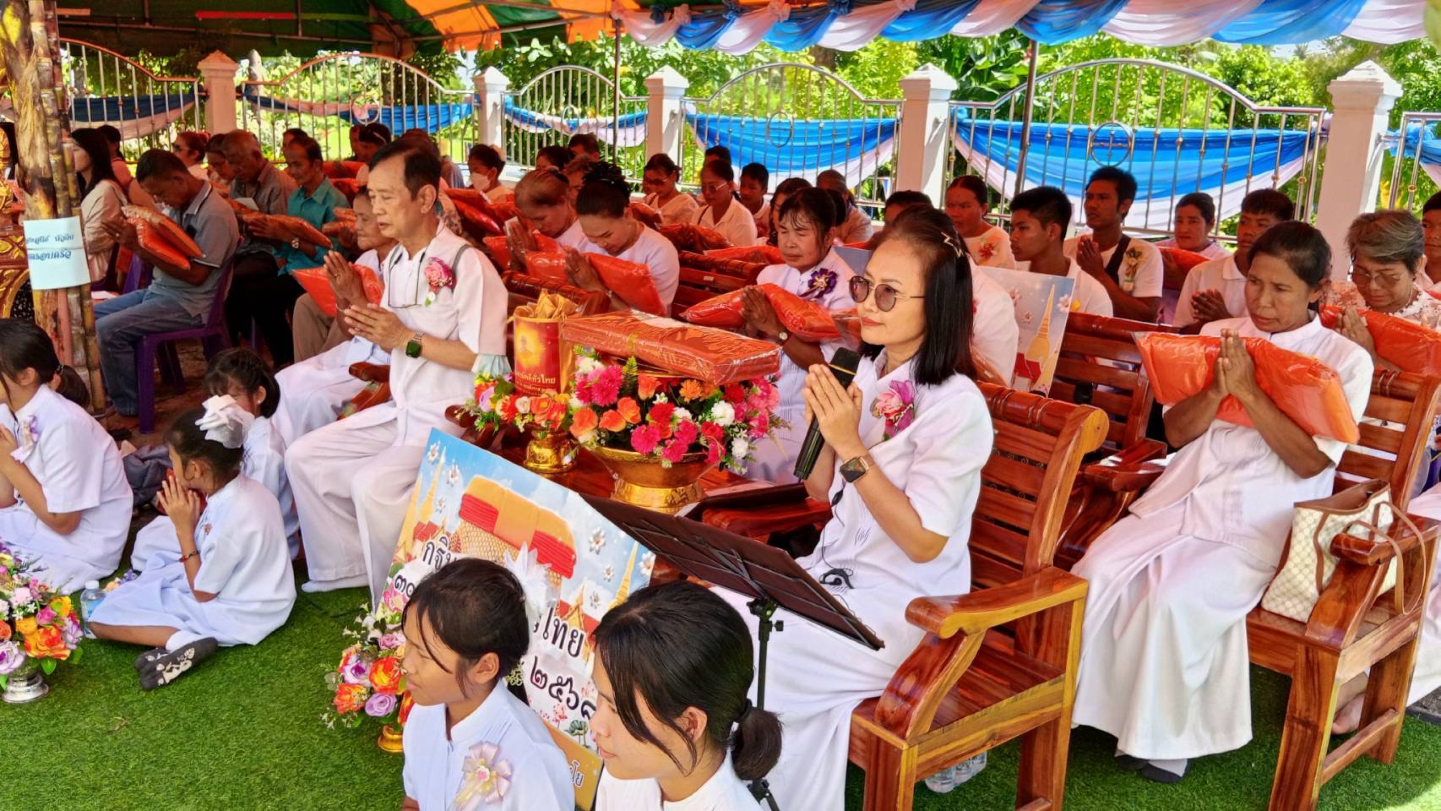 ภาพกล่าวคำถวายกฐินวัดสุทธาวาส